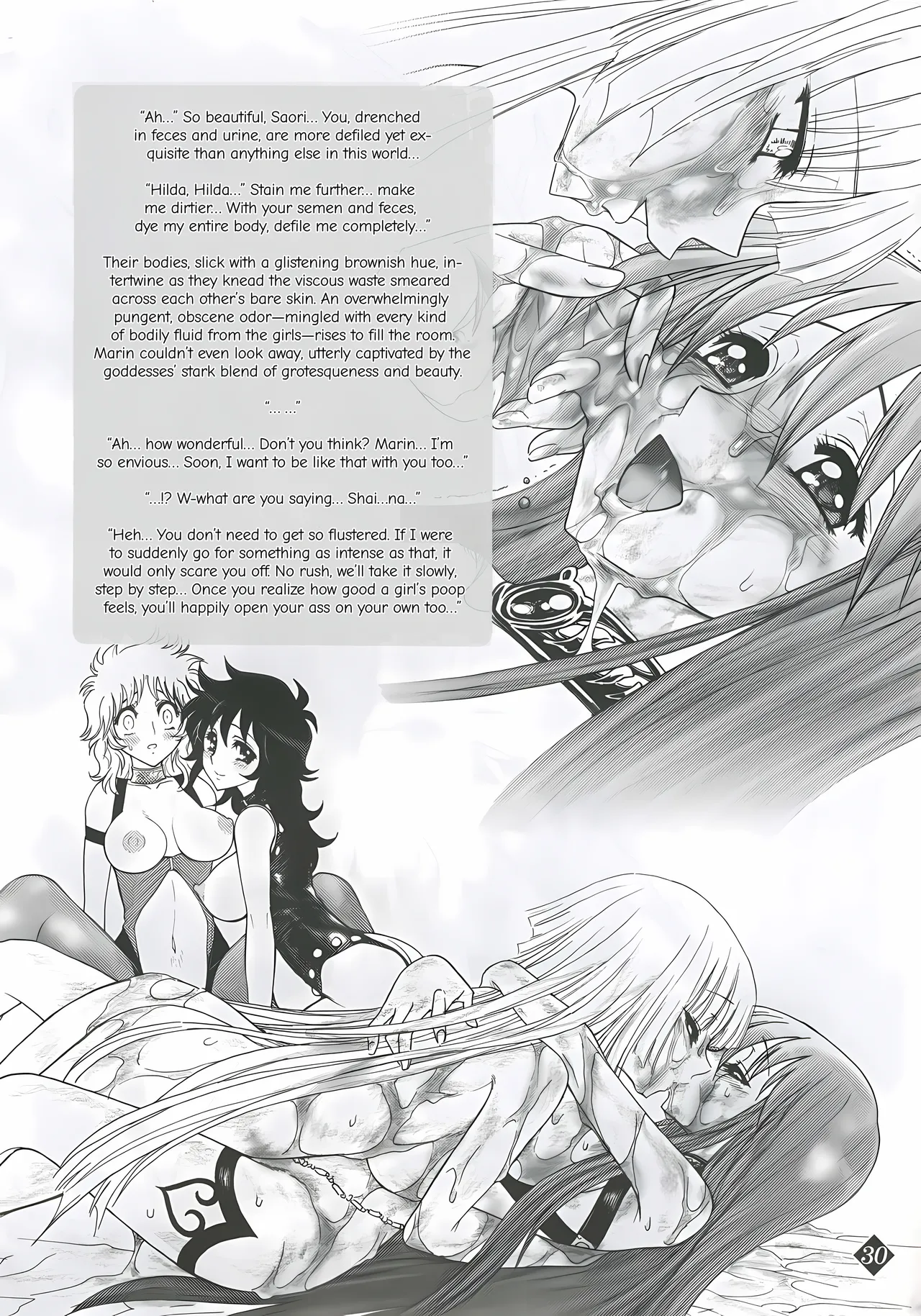 (C68) [Jam Kingdom (Jam Ouji)]Megami-tachi no Gosui(Saint Seiya) [English] Page 29