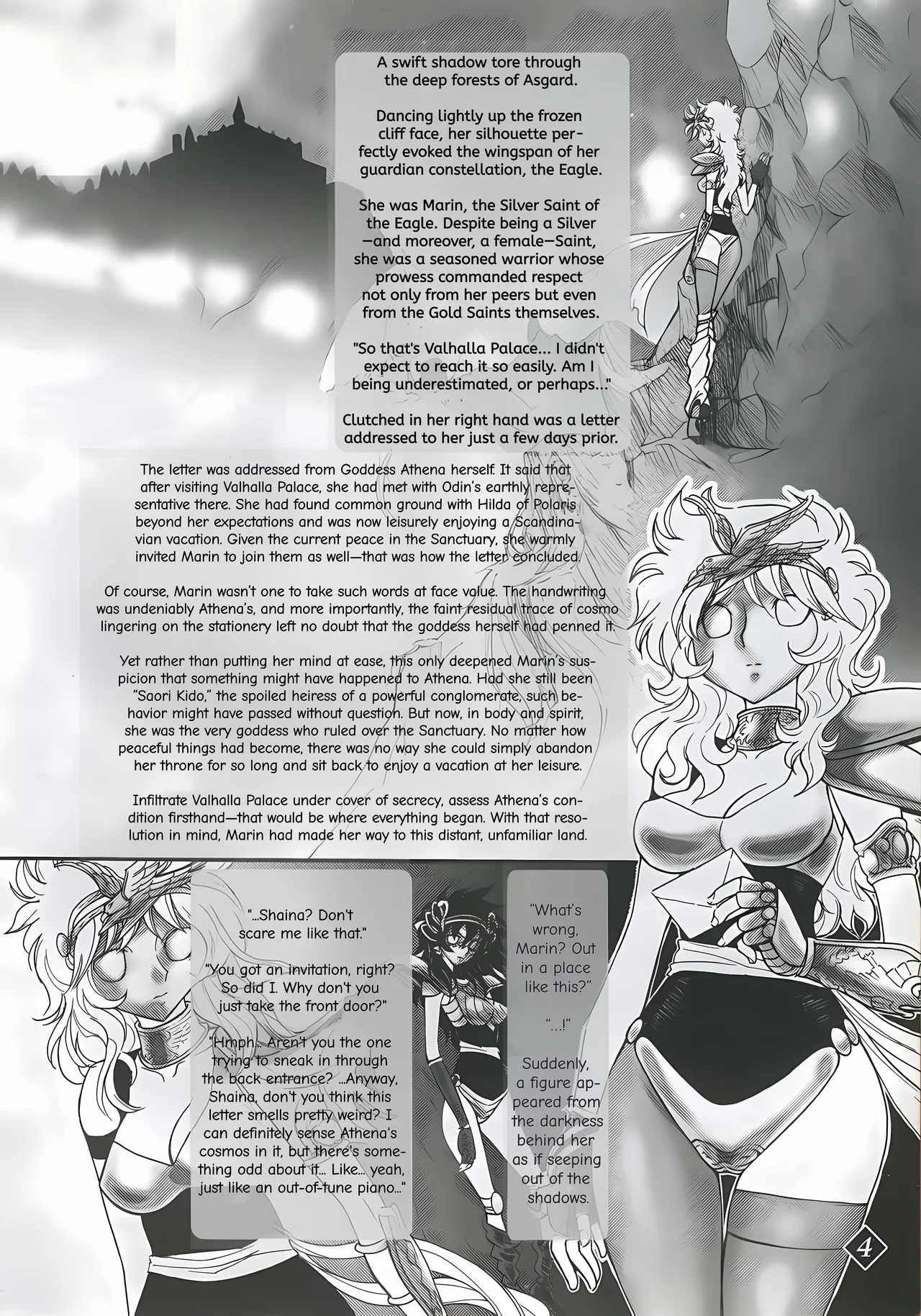 (C68) [Jam Kingdom (Jam Ouji)]Megami-tachi no Gosui(Saint Seiya) [English] Page 3