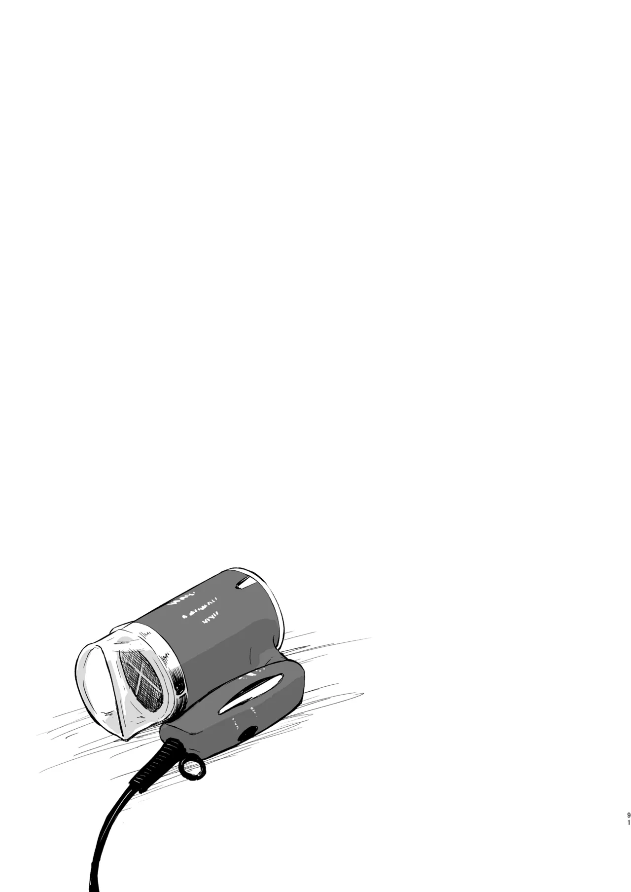 [Snowrich (Iida Toyoyuki)]Second Semester rev(Fate/stay night) [Decensored] [Ongoing] [Digital] Page 42
