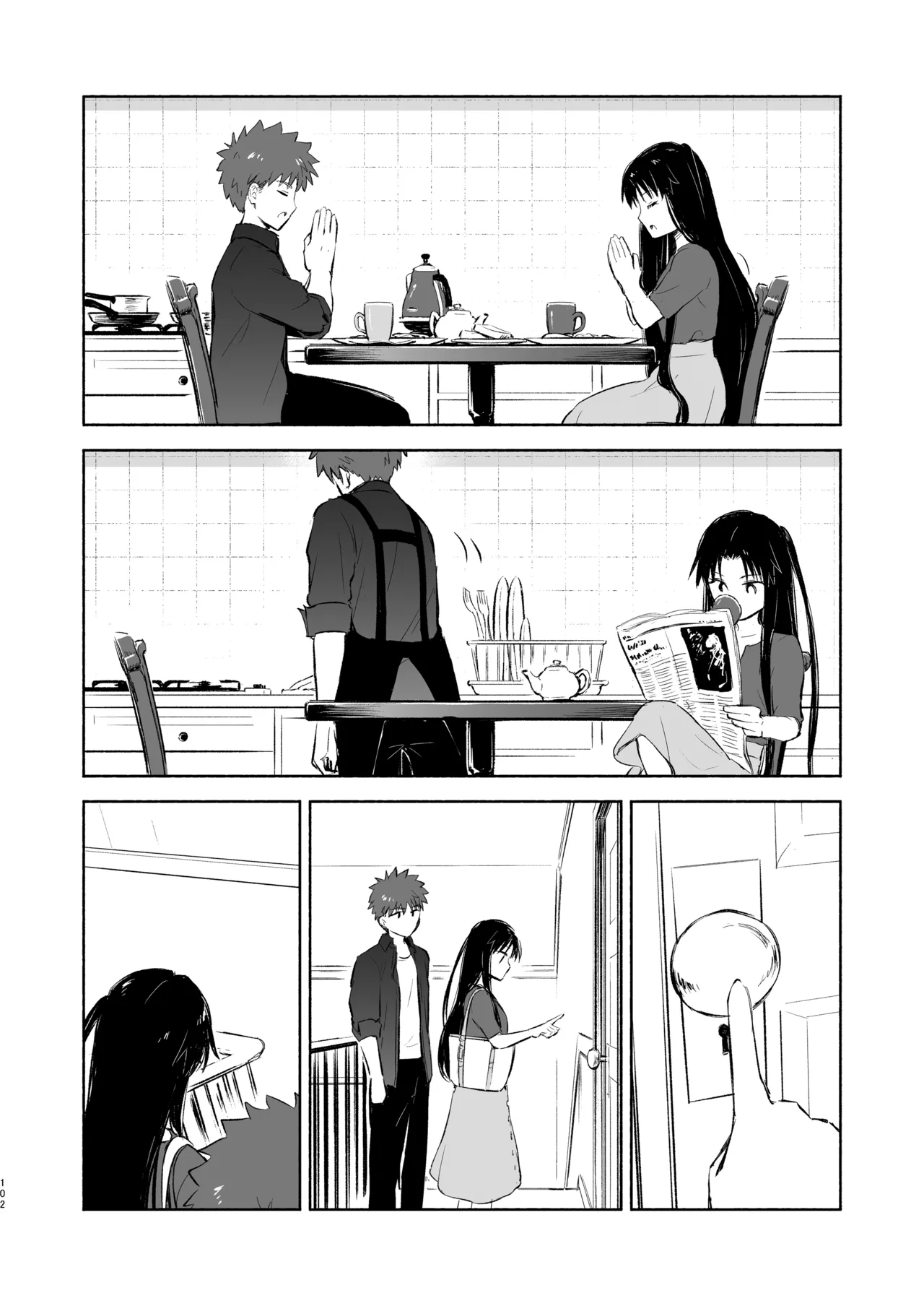 [Snowrich (Iida Toyoyuki)]Second Semester rev(Fate/stay night) [Decensored] [Ongoing] [Digital] Page 52