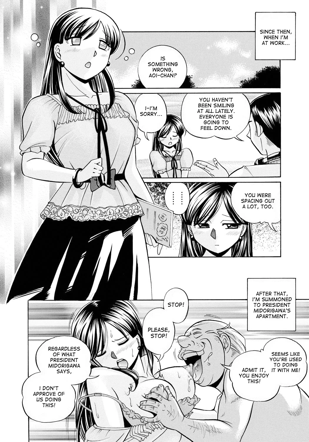 [Chuuka Naruto]Reijuu Keiyaku - Bishuu Geinou Office | Slavery Contract[English] [desudesu] [Digital] Page 115