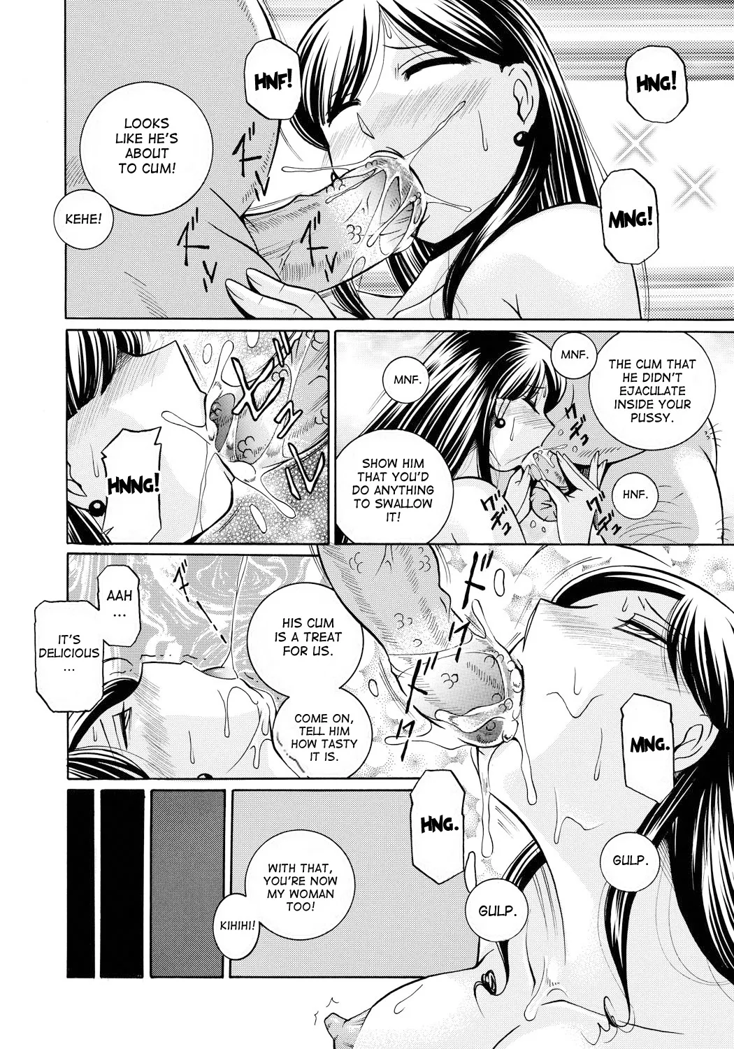 [Chuuka Naruto]Reijuu Keiyaku - Bishuu Geinou Office | Slavery Contract[English] [desudesu] [Digital] Page 137
