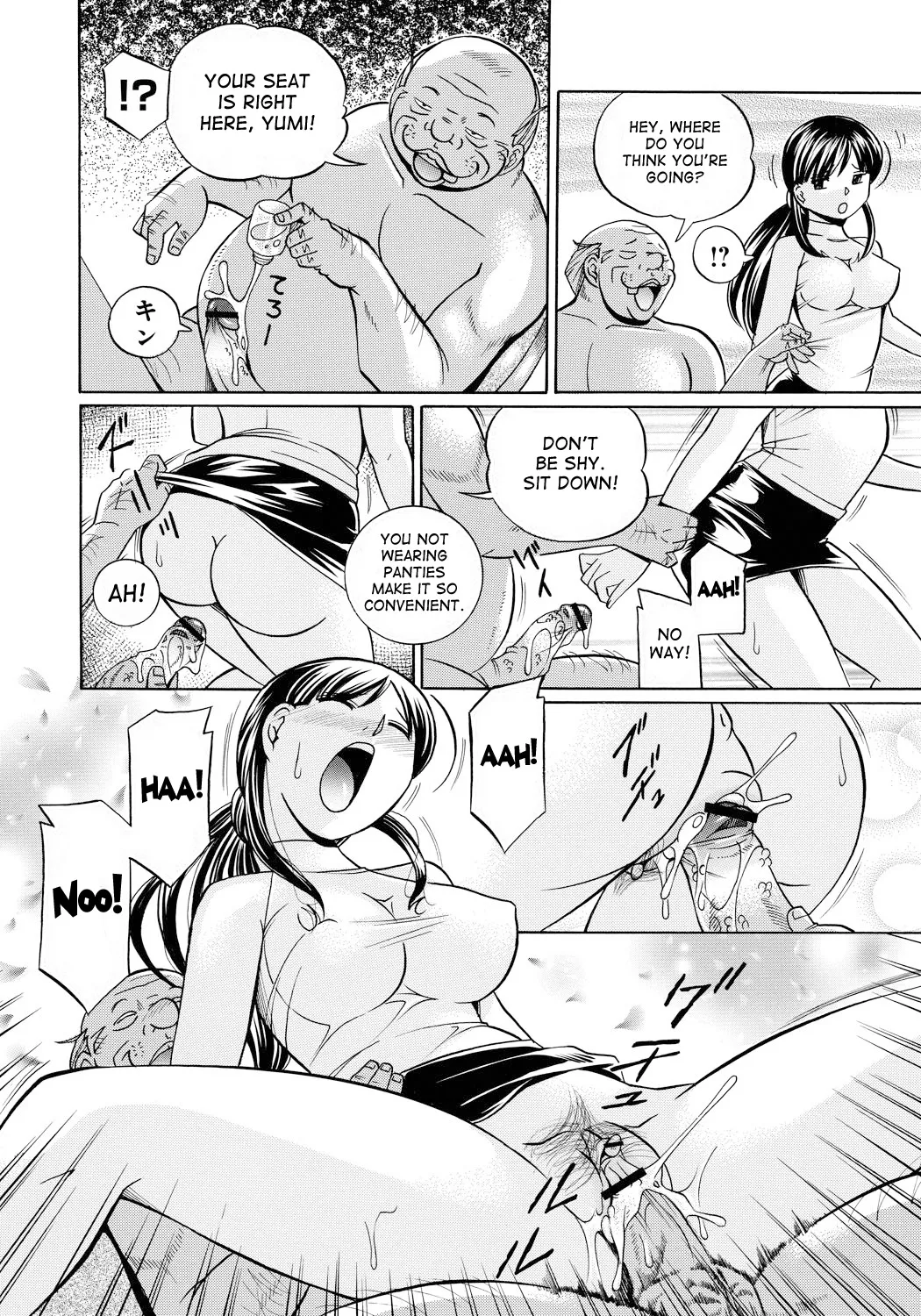 [Chuuka Naruto]Reijuu Keiyaku - Bishuu Geinou Office | Slavery Contract[English] [desudesu] [Digital] Page 139