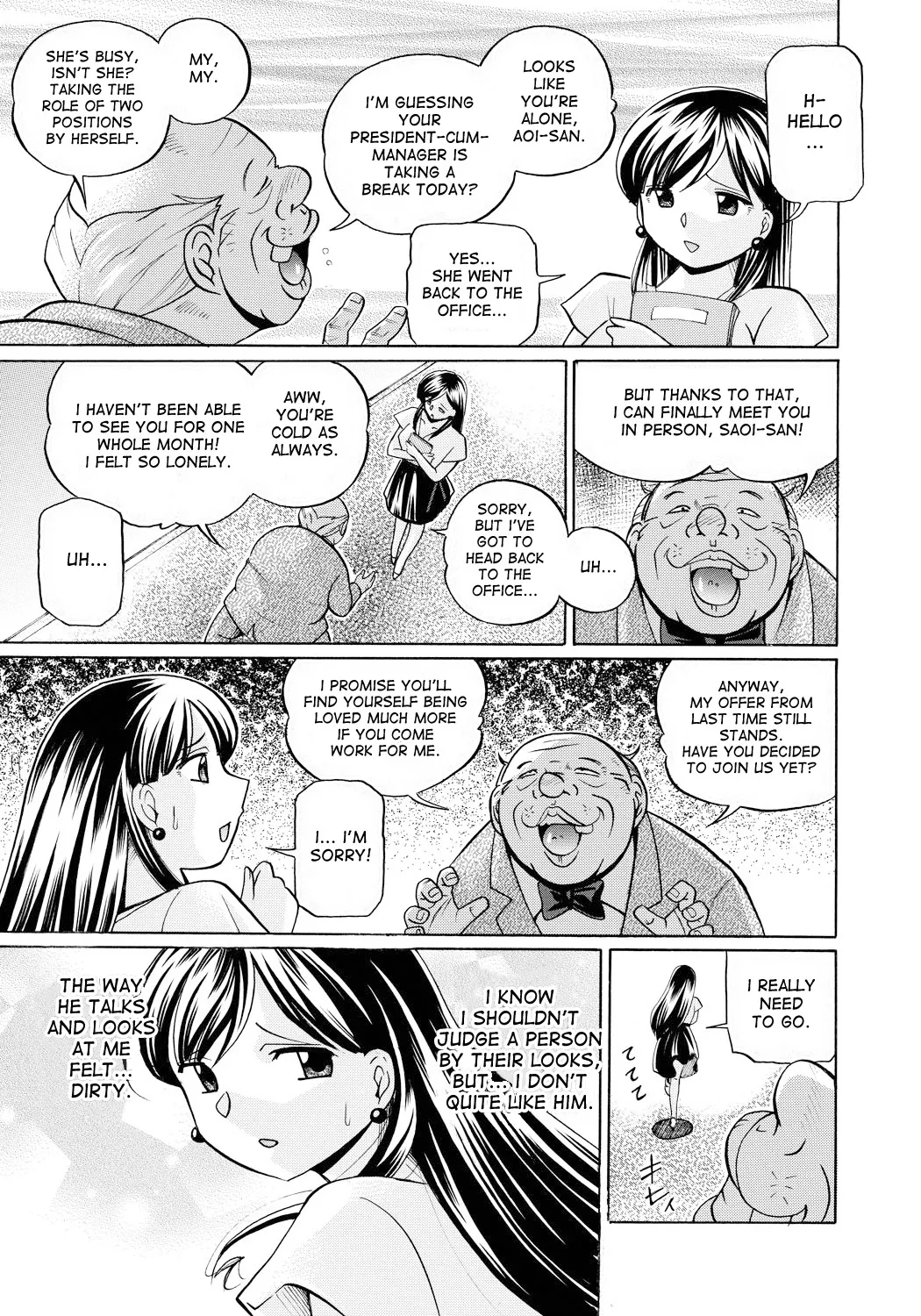 [Chuuka Naruto]Reijuu Keiyaku - Bishuu Geinou Office | Slavery Contract[English] [desudesu] [Digital] Page 16