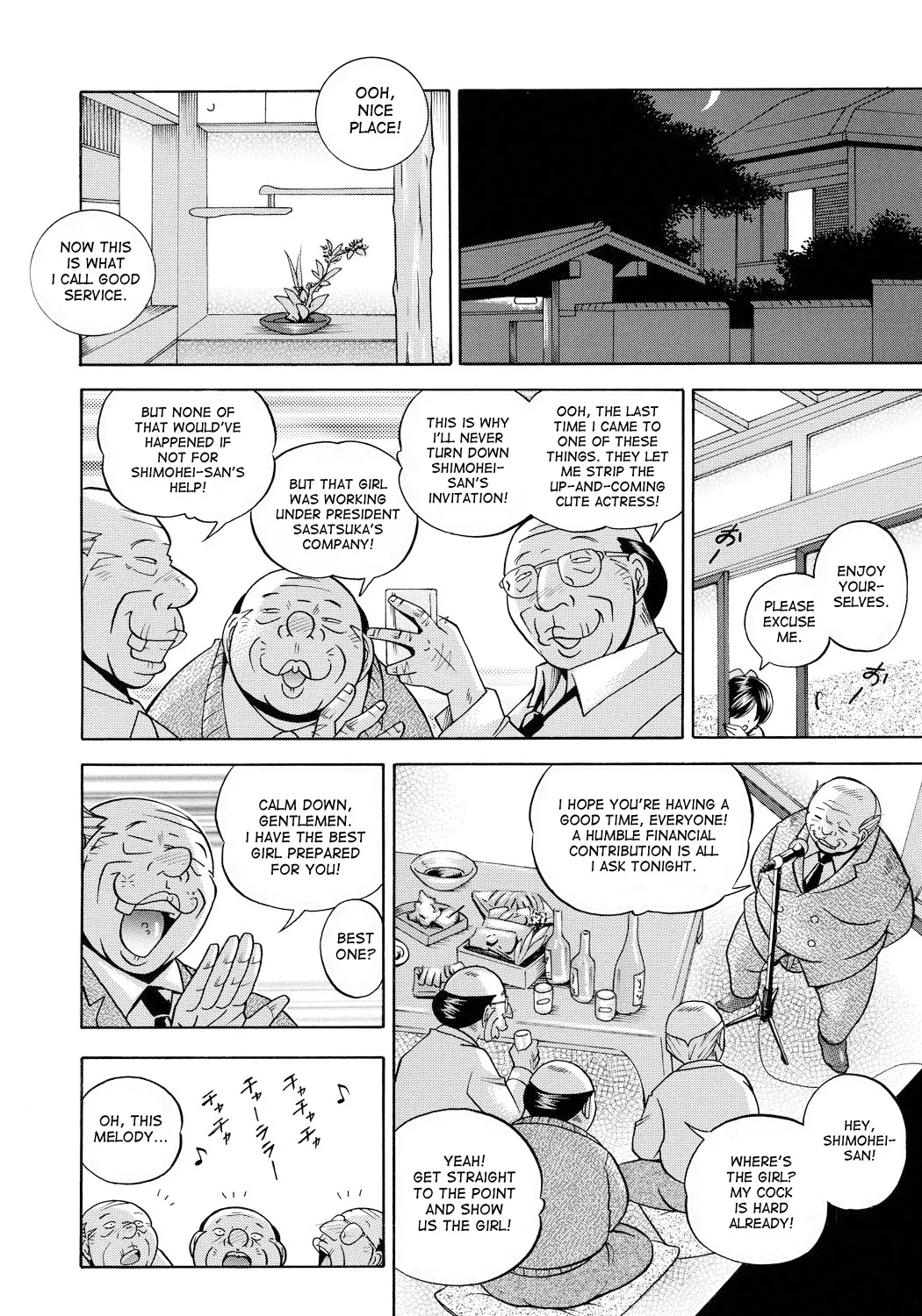 [Chuuka Naruto]Reijuu Keiyaku - Bishuu Geinou Office | Slavery Contract[English] [desudesu] [Digital] Page 169
