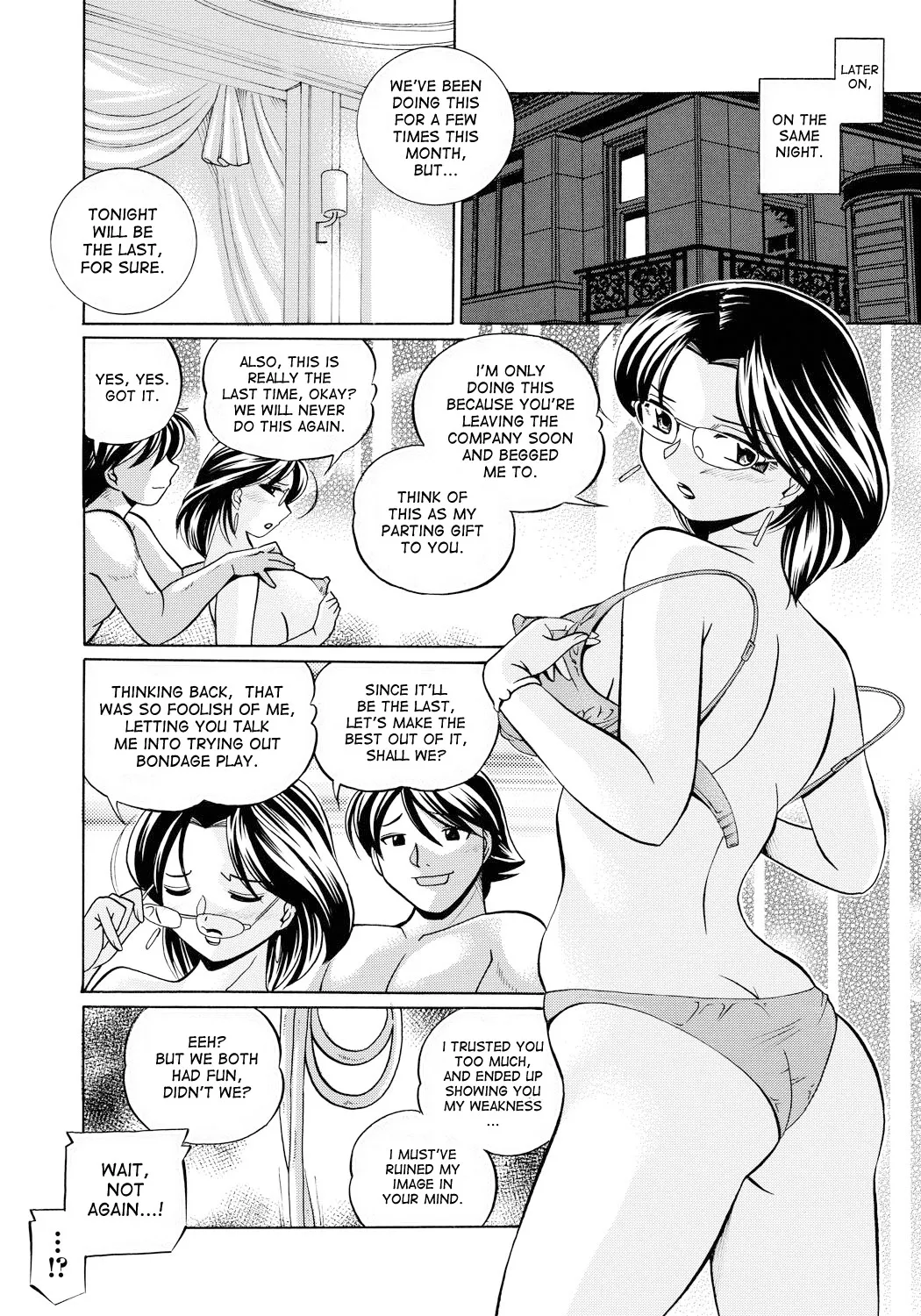 [Chuuka Naruto]Reijuu Keiyaku - Bishuu Geinou Office | Slavery Contract[English] [desudesu] [Digital] Page 17