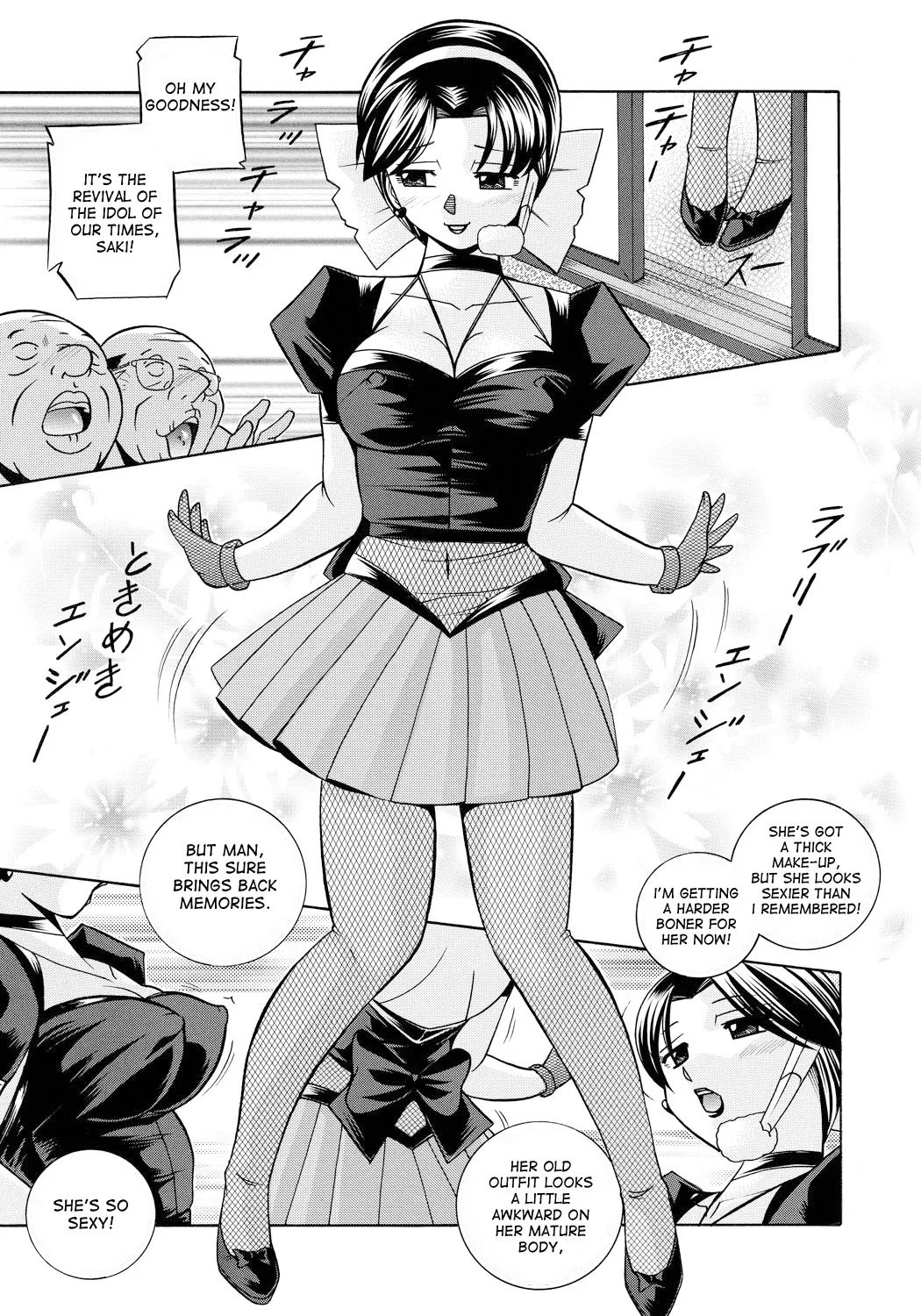 [Chuuka Naruto]Reijuu Keiyaku - Bishuu Geinou Office | Slavery Contract[English] [desudesu] [Digital] Page 170