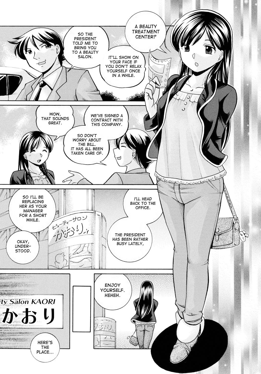 [Chuuka Naruto]Reijuu Keiyaku - Bishuu Geinou Office | Slavery Contract[English] [desudesu] [Digital] Page 36