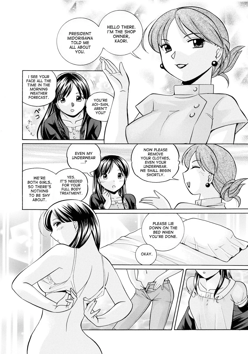 [Chuuka Naruto]Reijuu Keiyaku - Bishuu Geinou Office | Slavery Contract[English] [desudesu] [Digital] Page 37
