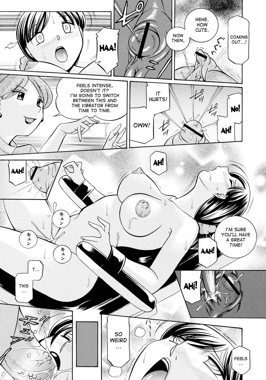 [Chuuka Naruto]Reijuu Keiyaku - Bishuu Geinou Office | Slavery Contract[English] [desudesu] [Digital] Page 58