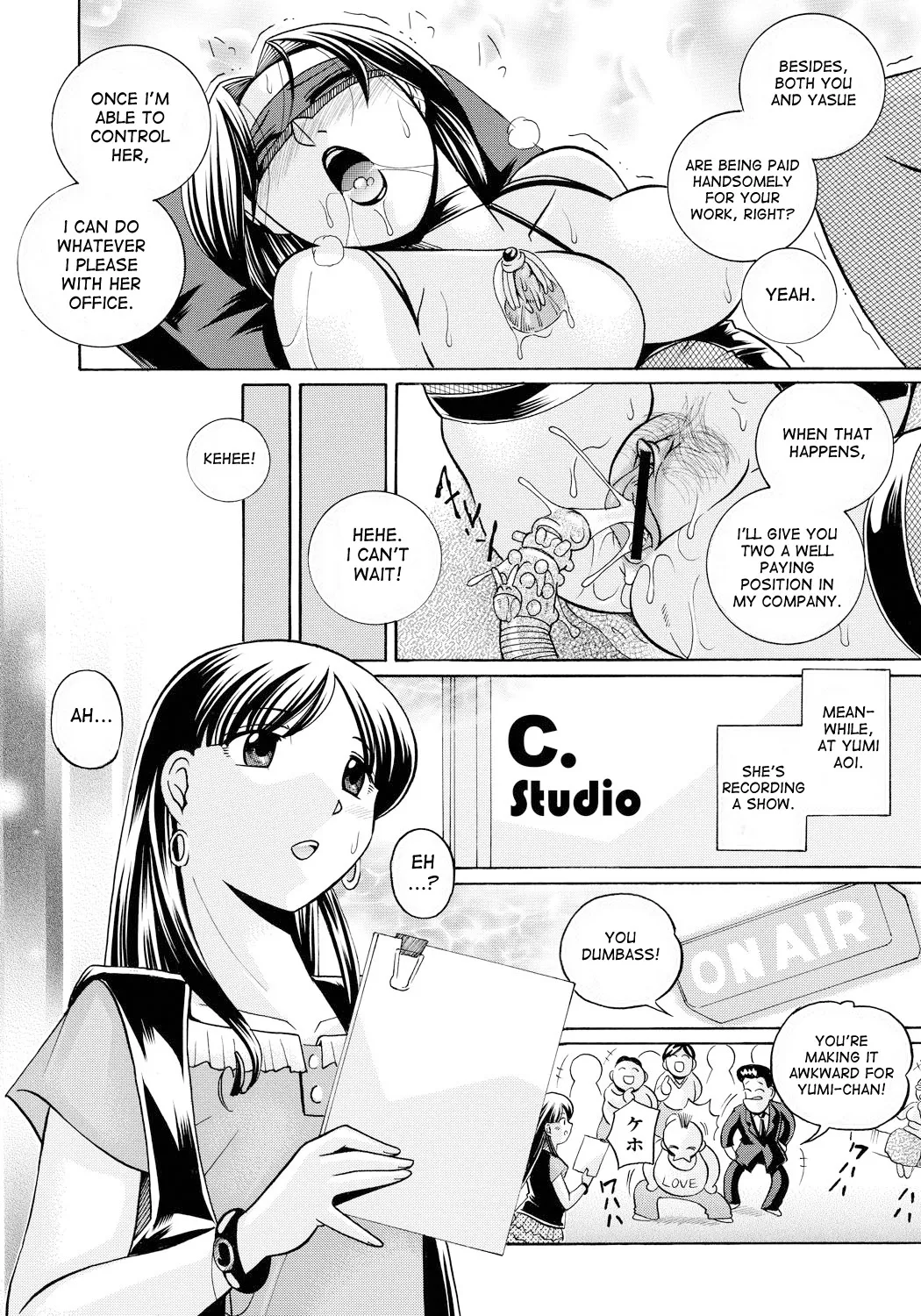 [Chuuka Naruto]Reijuu Keiyaku - Bishuu Geinou Office | Slavery Contract[English] [desudesu] [Digital] Page 69