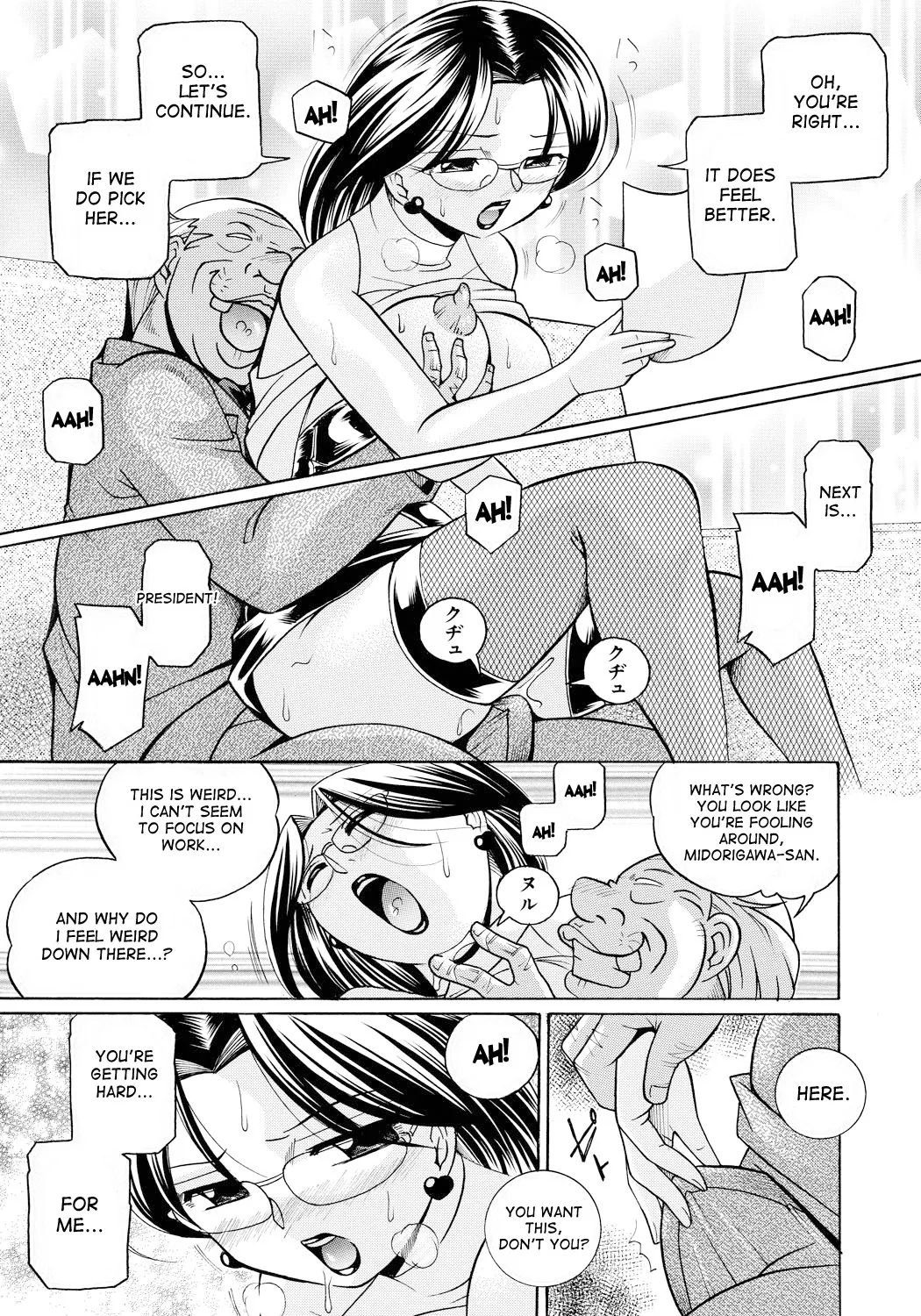[Chuuka Naruto]Reijuu Keiyaku - Bishuu Geinou Office | Slavery Contract[English] [desudesu] [Digital] Page 82