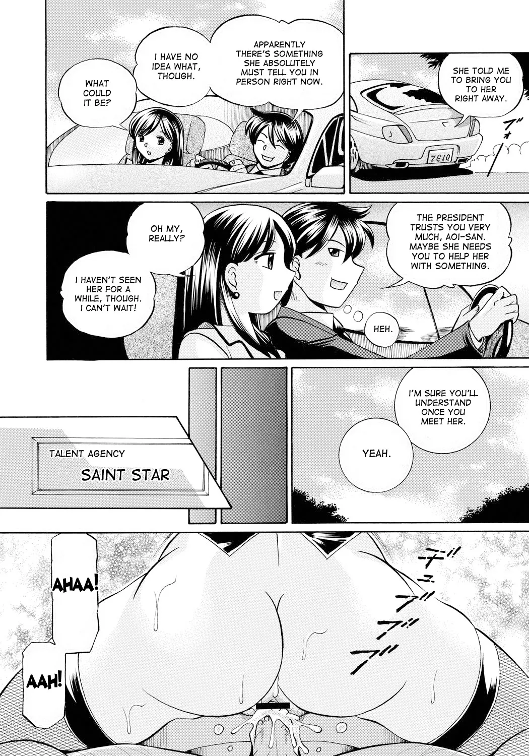 [Chuuka Naruto]Reijuu Keiyaku - Bishuu Geinou Office | Slavery Contract[English] [desudesu] [Digital] Page 85