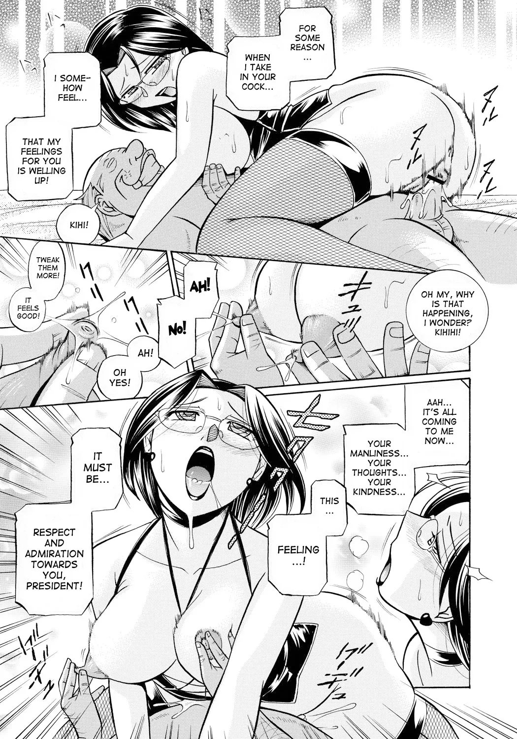 [Chuuka Naruto]Reijuu Keiyaku - Bishuu Geinou Office | Slavery Contract[English] [desudesu] [Digital] Page 88