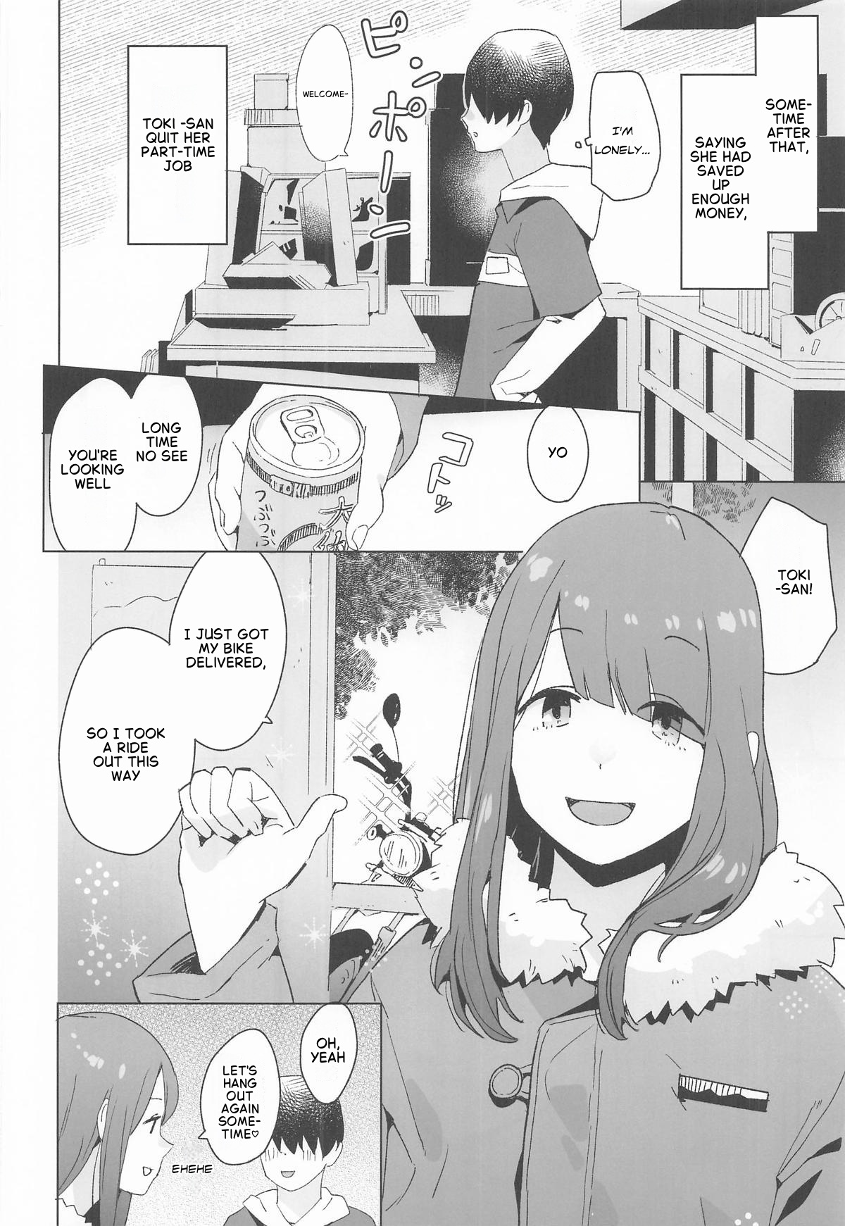(C107) [Kuuchuusen (mko)]Sankaku comic vol. 3 Ayano(Yuru Camp) [English] Page 19