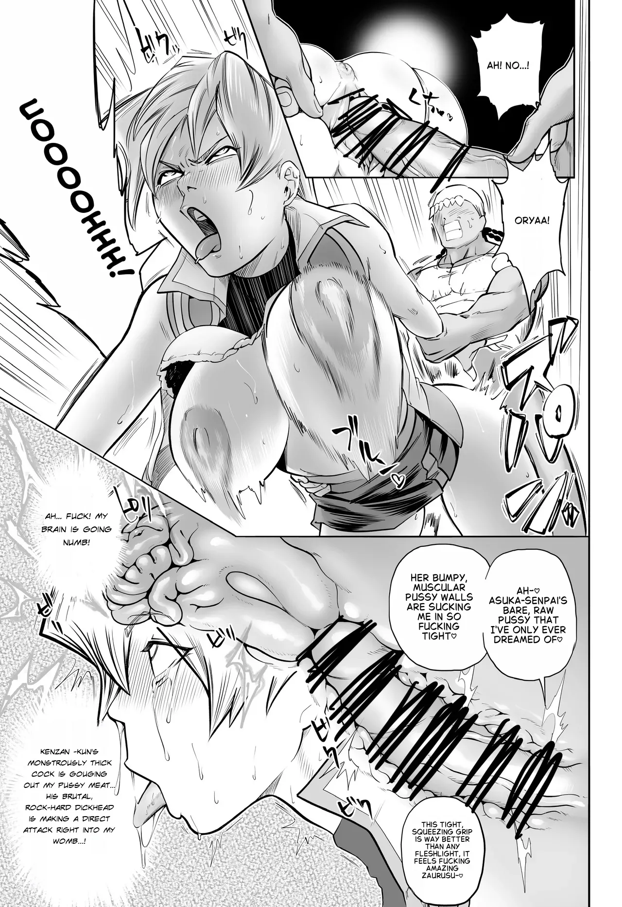 [Bukiya]Tenjouin Asuka-san Choppiri Dake Eromanga Kakimashita ♡(Yu☆Gi☆Oh! Duel Monsters GX) [English] Page 2