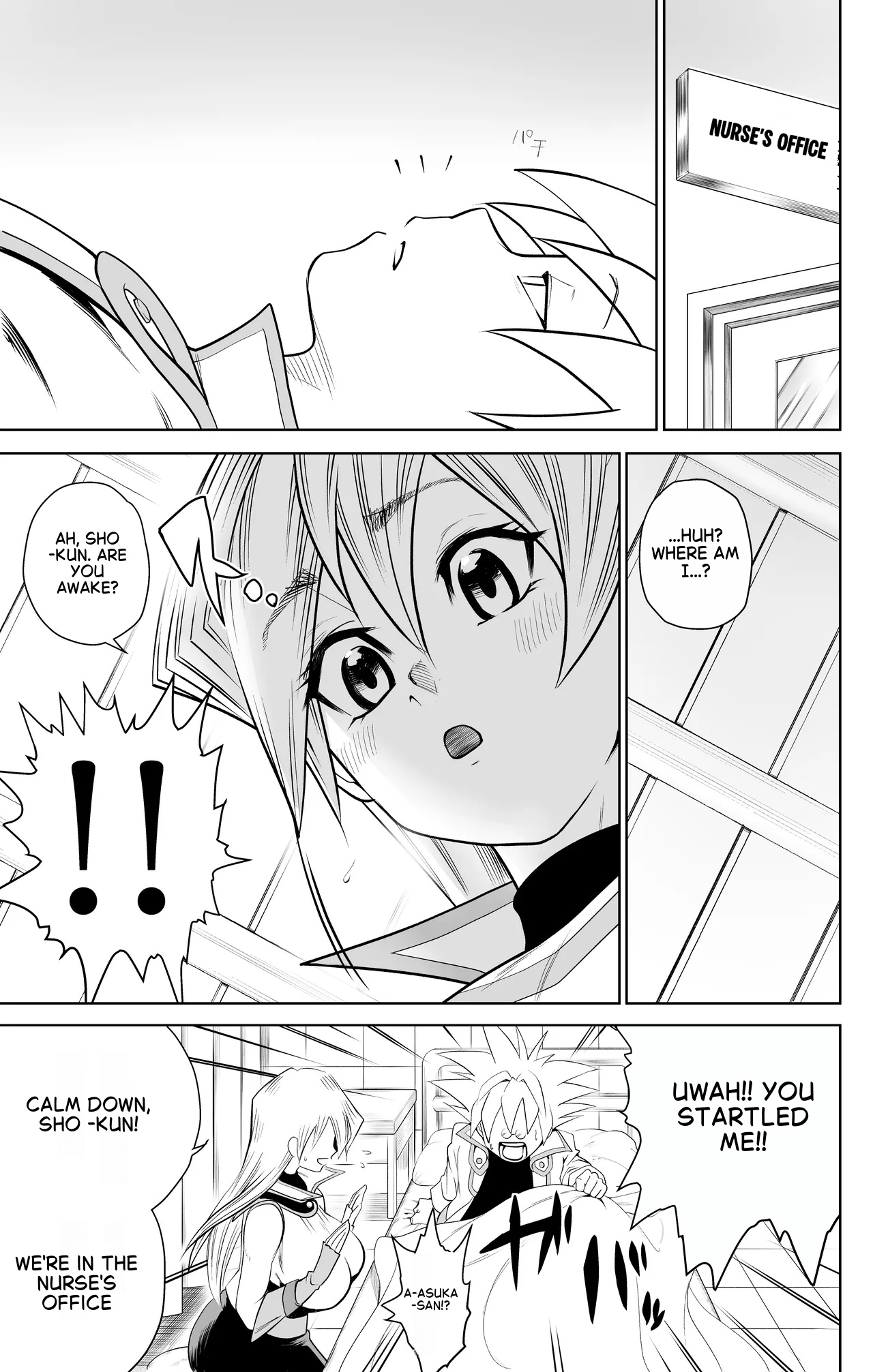 [Bukiya]Tenjouin Asuka-san Choppiri Dake Eromanga Kakimashita ♡(Yu☆Gi☆Oh! Duel Monsters GX) [English] Page 20