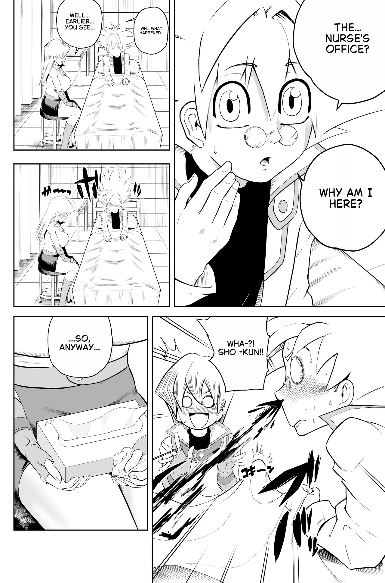 [Bukiya]Tenjouin Asuka-san Choppiri Dake Eromanga Kakimashita ♡(Yu☆Gi☆Oh! Duel Monsters GX) [English] Page 21