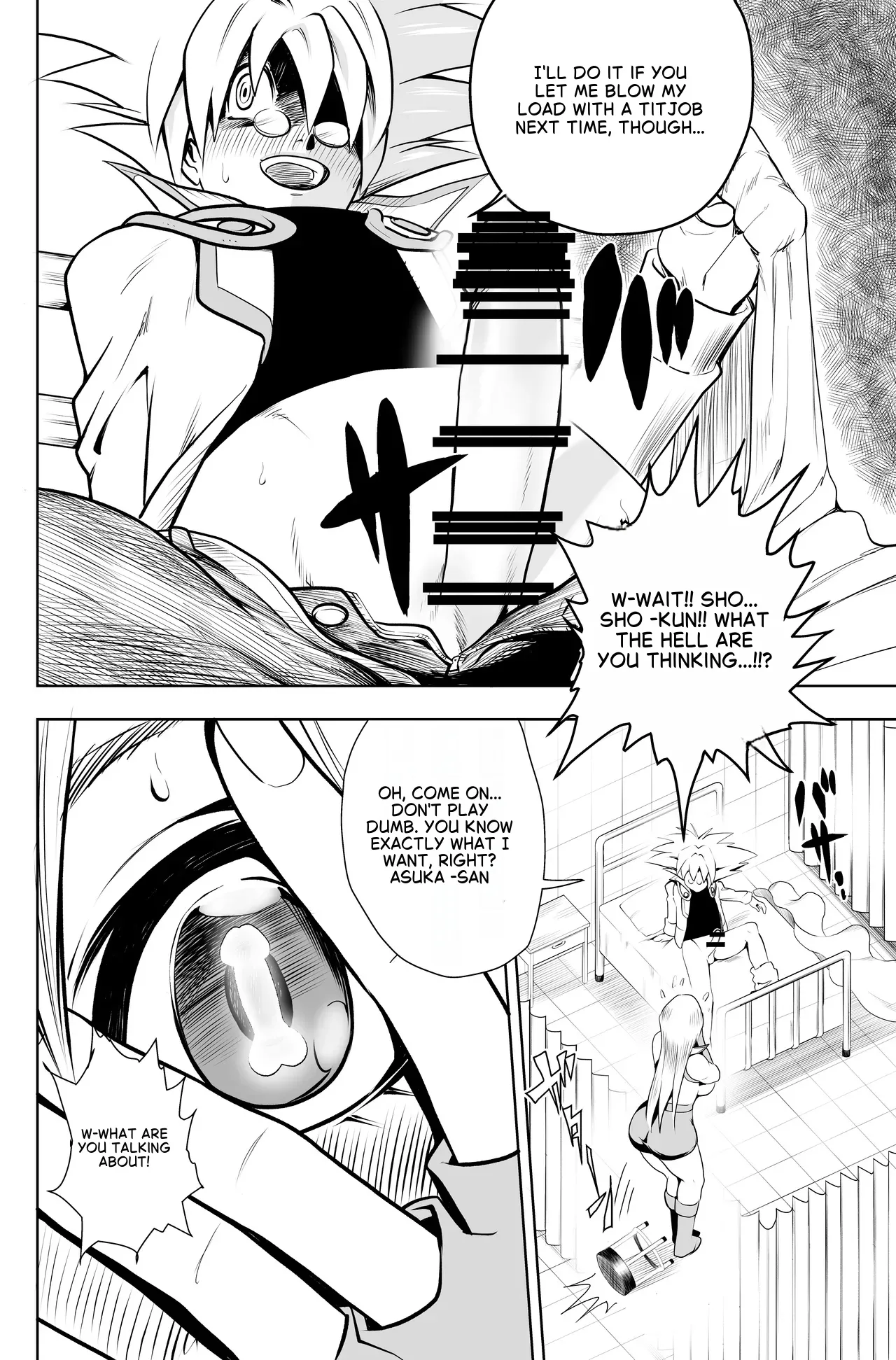 [Bukiya]Tenjouin Asuka-san Choppiri Dake Eromanga Kakimashita ♡(Yu☆Gi☆Oh! Duel Monsters GX) [English] Page 23