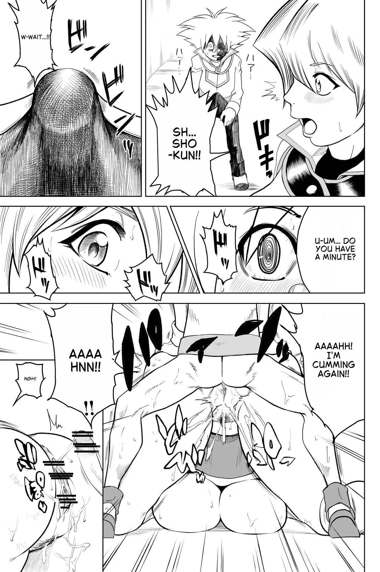 [Bukiya]Tenjouin Asuka-san Choppiri Dake Eromanga Kakimashita ♡(Yu☆Gi☆Oh! Duel Monsters GX) [English] Page 33