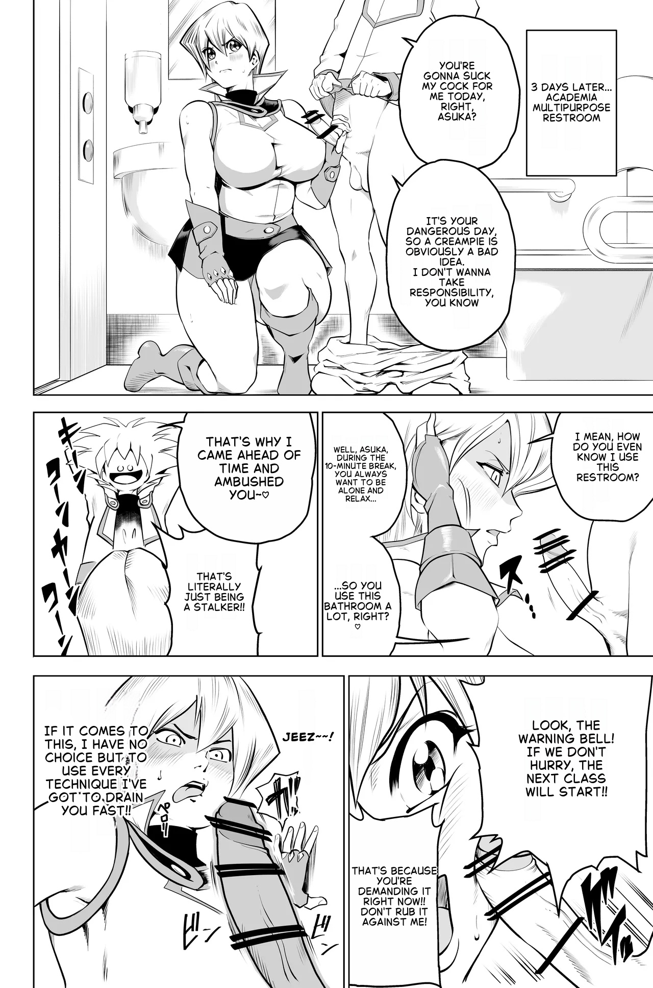 [Bukiya]Tenjouin Asuka-san Choppiri Dake Eromanga Kakimashita ♡(Yu☆Gi☆Oh! Duel Monsters GX) [English] Page 36