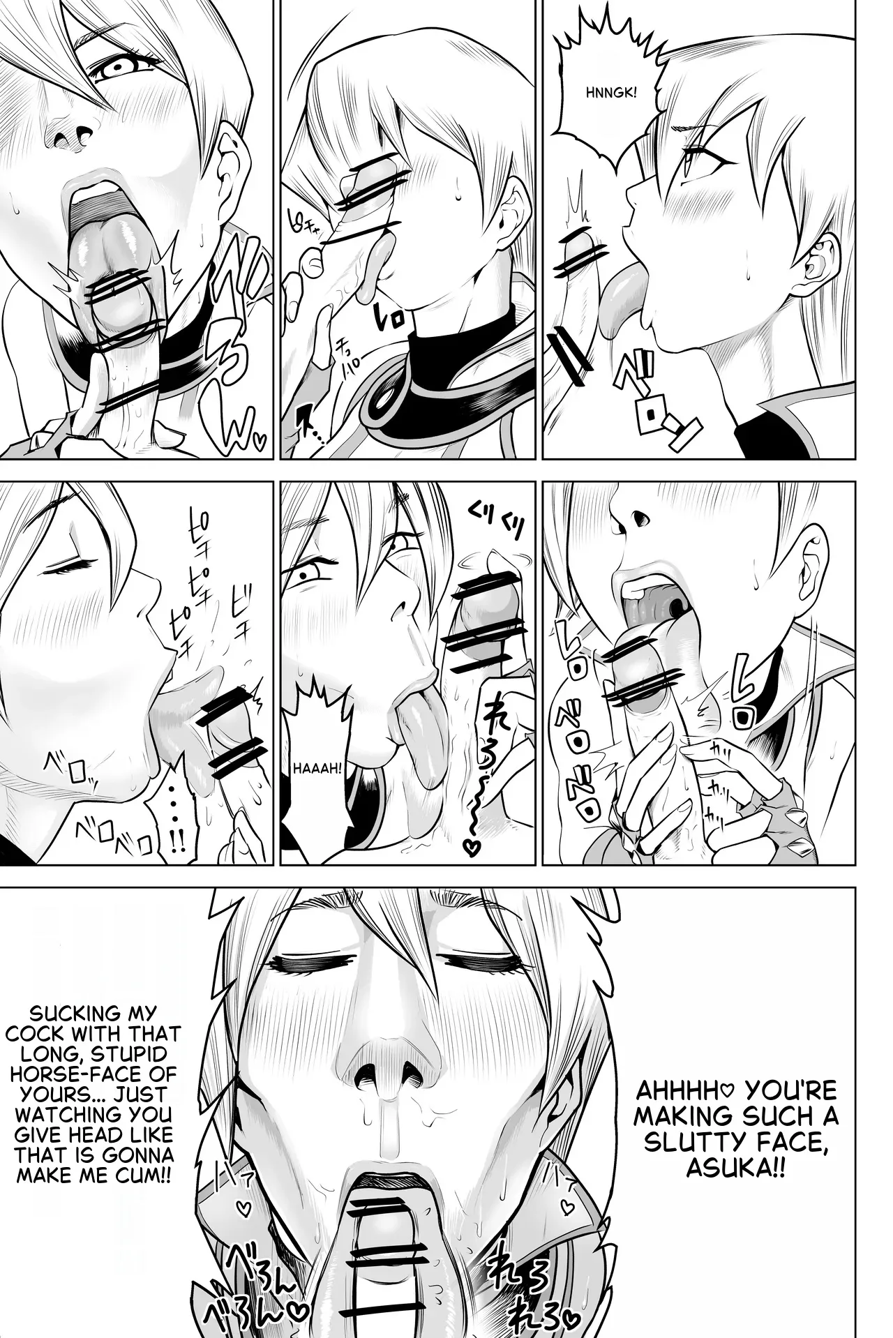 [Bukiya]Tenjouin Asuka-san Choppiri Dake Eromanga Kakimashita ♡(Yu☆Gi☆Oh! Duel Monsters GX) [English] Page 37