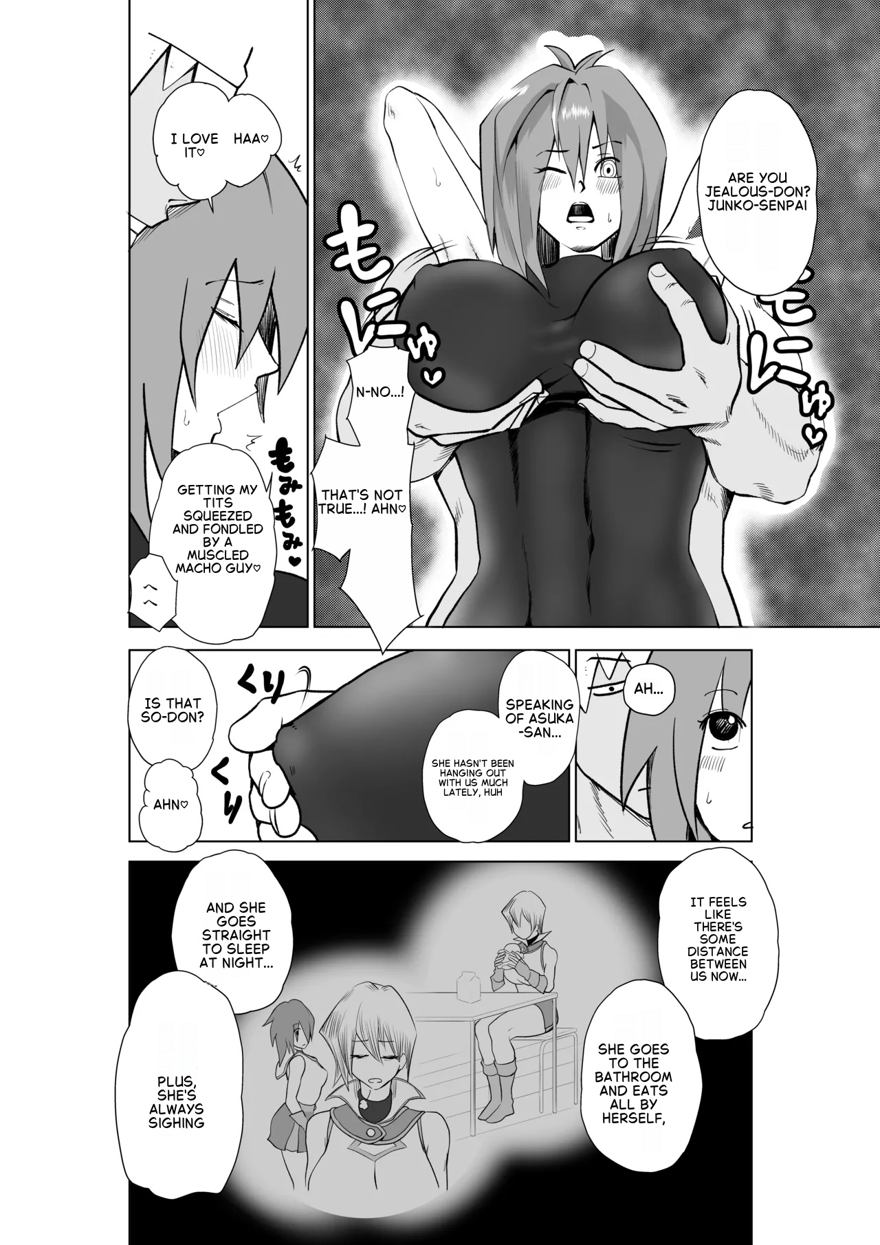 [Bukiya]Tenjouin Asuka-san Choppiri Dake Eromanga Kakimashita ♡(Yu☆Gi☆Oh! Duel Monsters GX) [English] Page 42