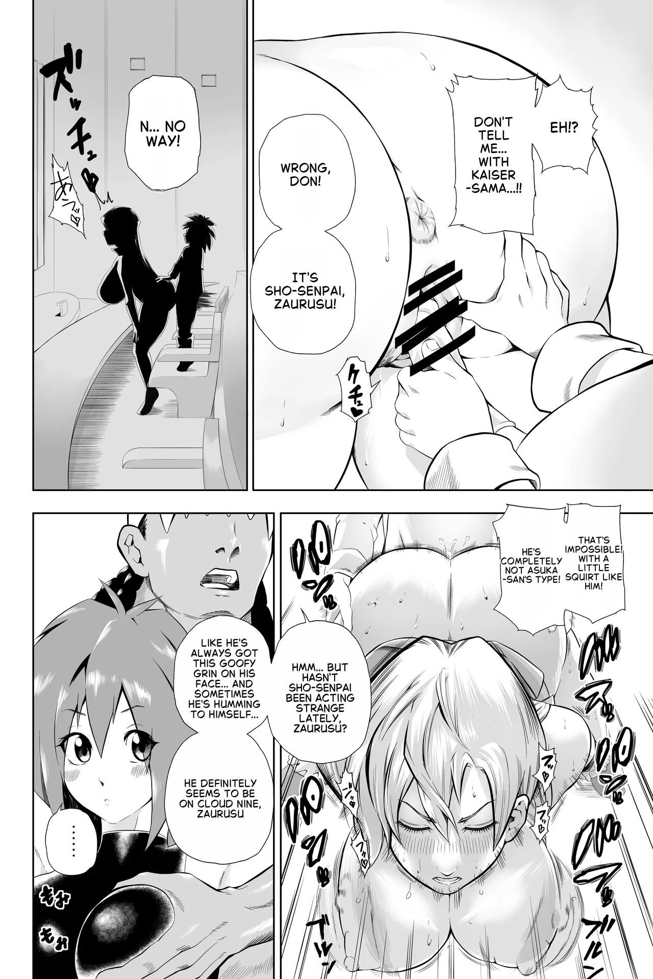 [Bukiya]Tenjouin Asuka-san Choppiri Dake Eromanga Kakimashita ♡(Yu☆Gi☆Oh! Duel Monsters GX) [English] Page 44
