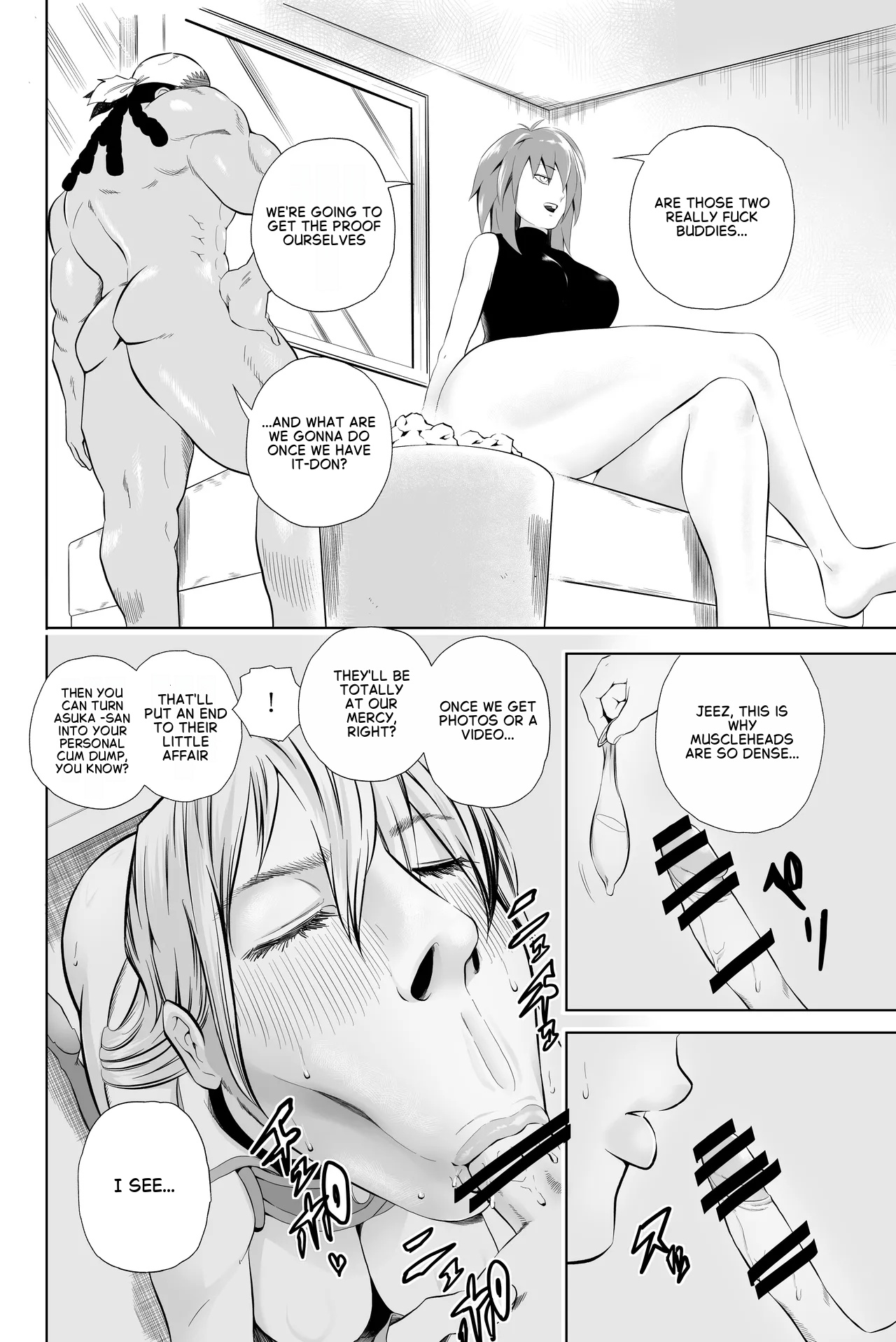 [Bukiya]Tenjouin Asuka-san Choppiri Dake Eromanga Kakimashita ♡(Yu☆Gi☆Oh! Duel Monsters GX) [English] Page 45