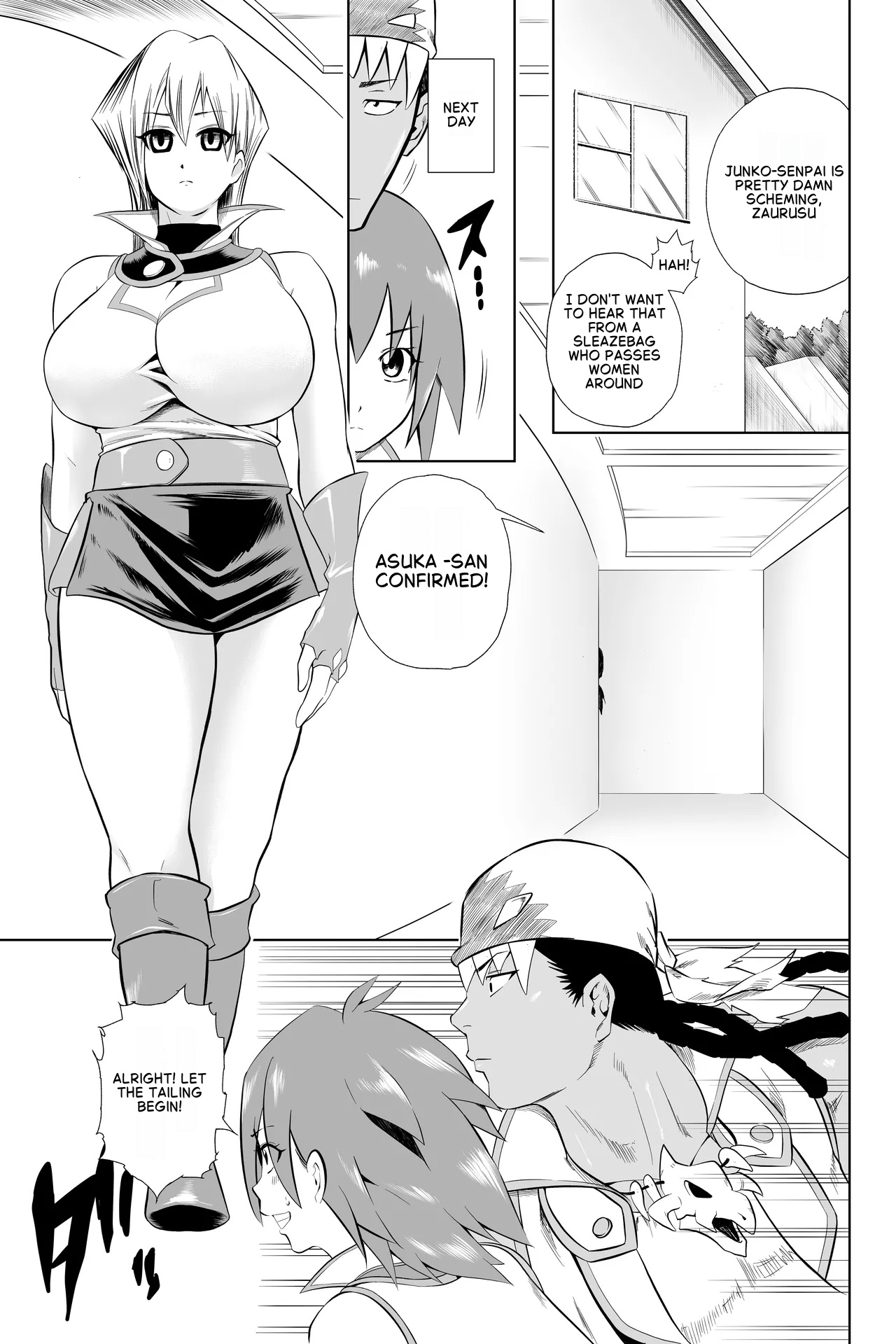 [Bukiya]Tenjouin Asuka-san Choppiri Dake Eromanga Kakimashita ♡(Yu☆Gi☆Oh! Duel Monsters GX) [English] Page 47