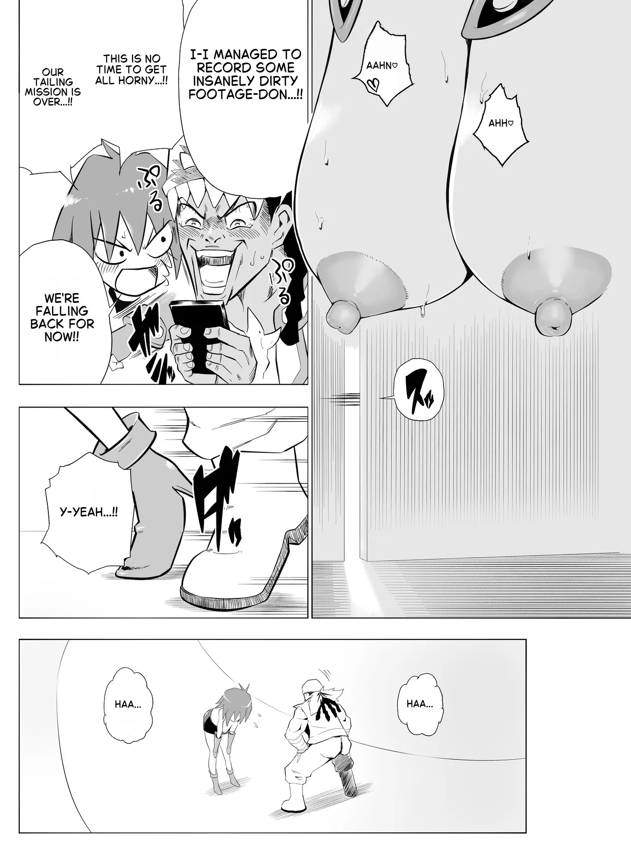 [Bukiya]Tenjouin Asuka-san Choppiri Dake Eromanga Kakimashita ♡(Yu☆Gi☆Oh! Duel Monsters GX) [English] Page 52