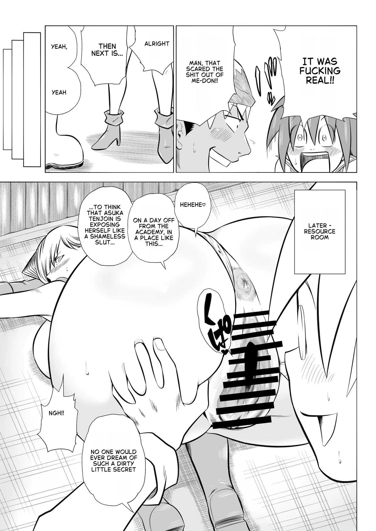 [Bukiya]Tenjouin Asuka-san Choppiri Dake Eromanga Kakimashita ♡(Yu☆Gi☆Oh! Duel Monsters GX) [English] Page 53