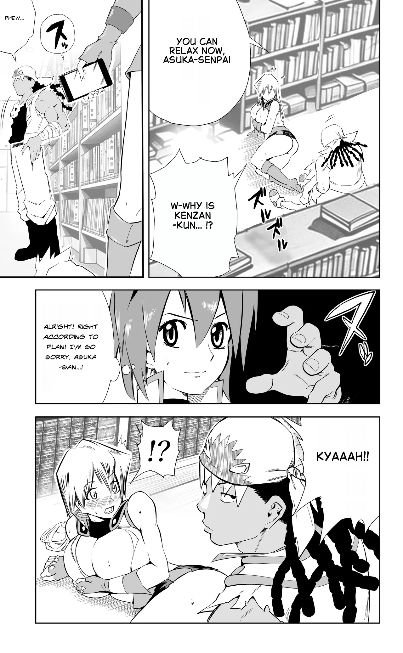 [Bukiya]Tenjouin Asuka-san Choppiri Dake Eromanga Kakimashita ♡(Yu☆Gi☆Oh! Duel Monsters GX) [English] Page 57
