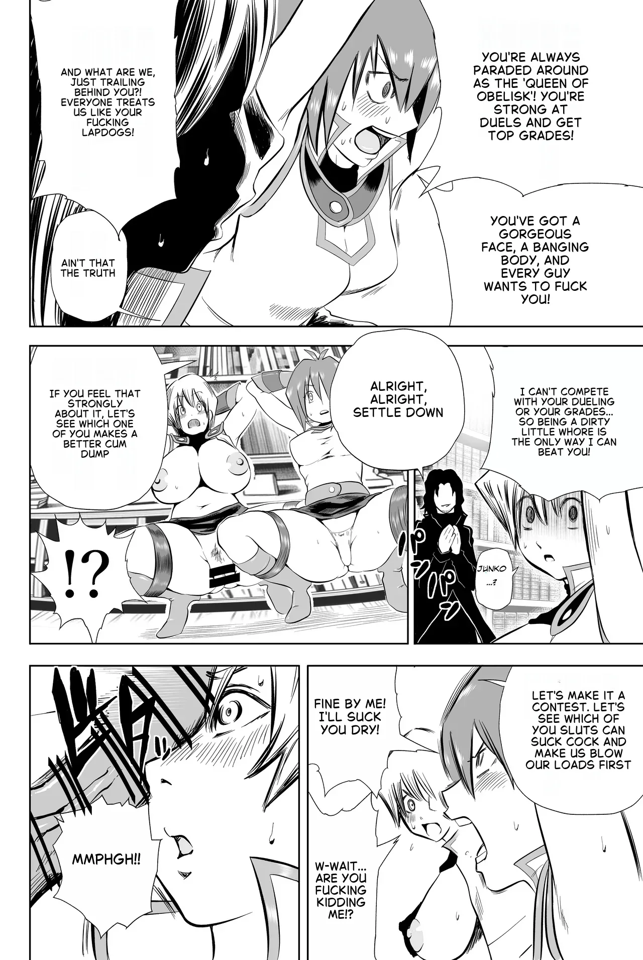 [Bukiya]Tenjouin Asuka-san Choppiri Dake Eromanga Kakimashita ♡(Yu☆Gi☆Oh! Duel Monsters GX) [English] Page 62
