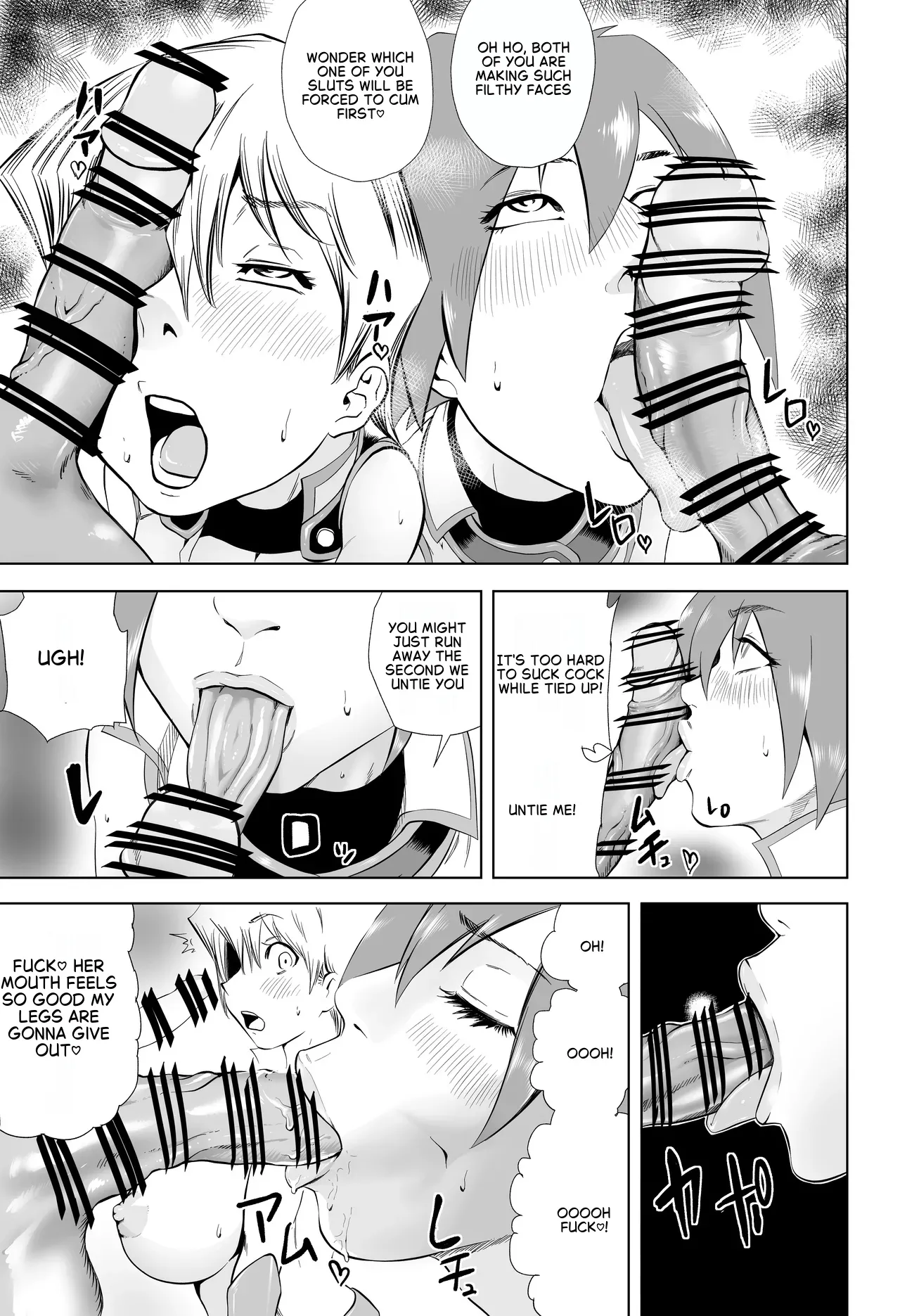 [Bukiya]Tenjouin Asuka-san Choppiri Dake Eromanga Kakimashita ♡(Yu☆Gi☆Oh! Duel Monsters GX) [English] Page 63