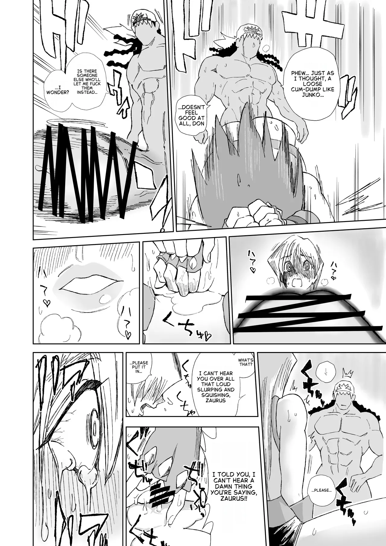 [Bukiya]Tenjouin Asuka-san Choppiri Dake Eromanga Kakimashita ♡(Yu☆Gi☆Oh! Duel Monsters GX) [English] Page 78