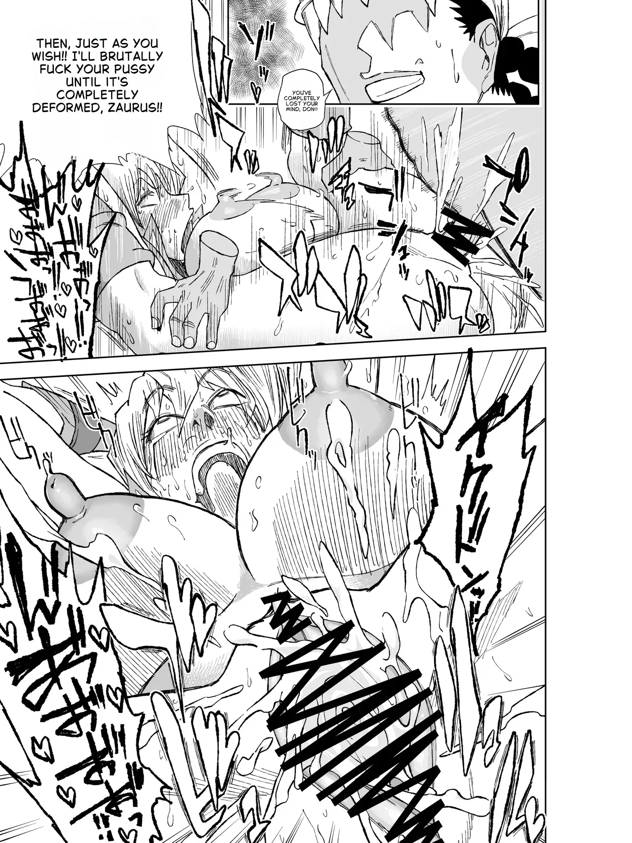 [Bukiya]Tenjouin Asuka-san Choppiri Dake Eromanga Kakimashita ♡(Yu☆Gi☆Oh! Duel Monsters GX) [English] Page 81
