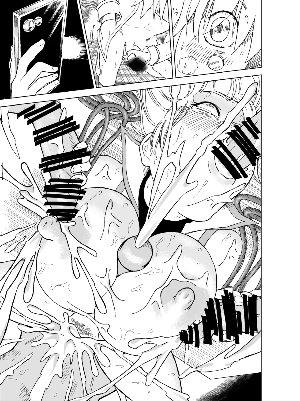 [Bukiya]Tenjouin Asuka-san Choppiri Dake Eromanga Kakimashita ♡(Yu☆Gi☆Oh! Duel Monsters GX) [English] Page 85