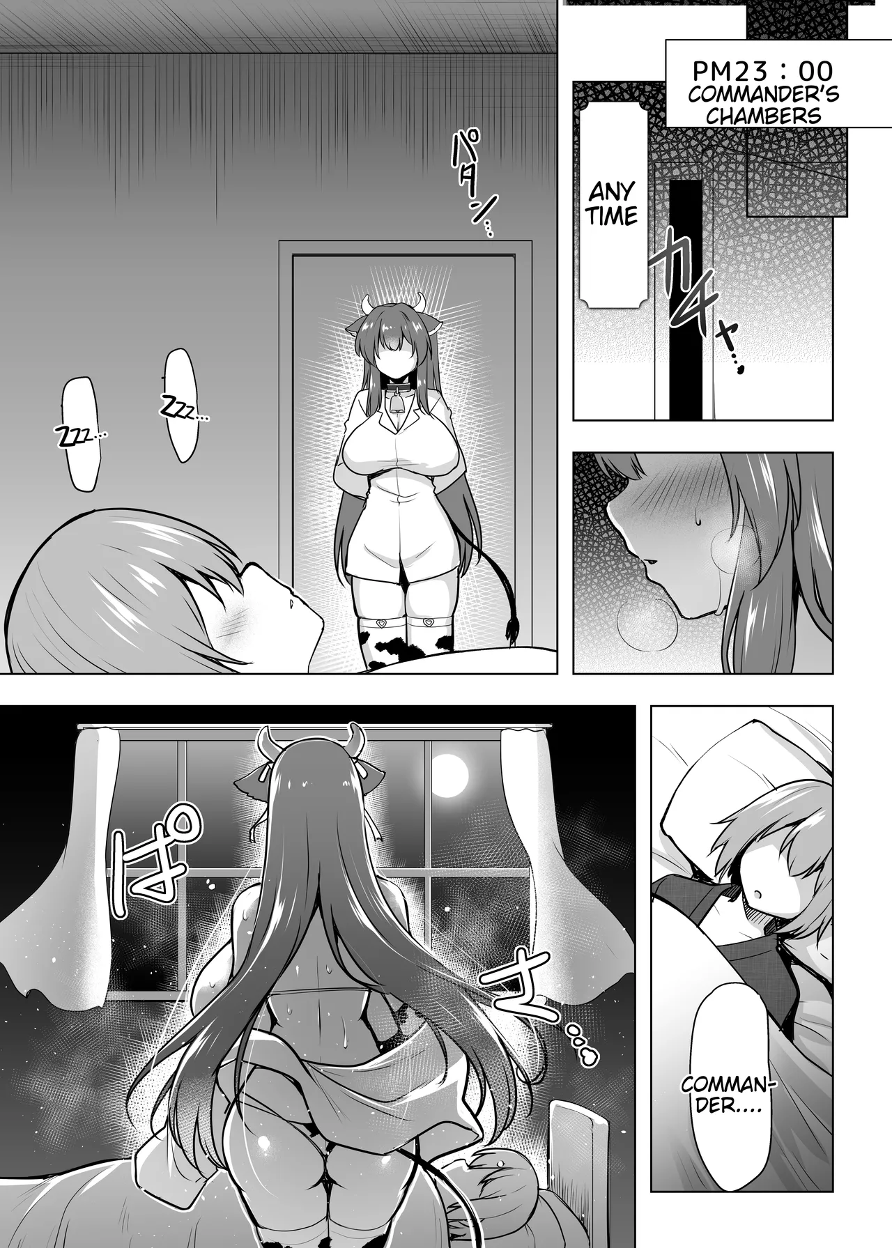 [C.R’s NEST (C.R)]Motto! Kashino no Oppai de Kenshinteki ni Osewa sareru Hon(Azur Lane) [English] [Tigoris Translates] [Digital] Page 18