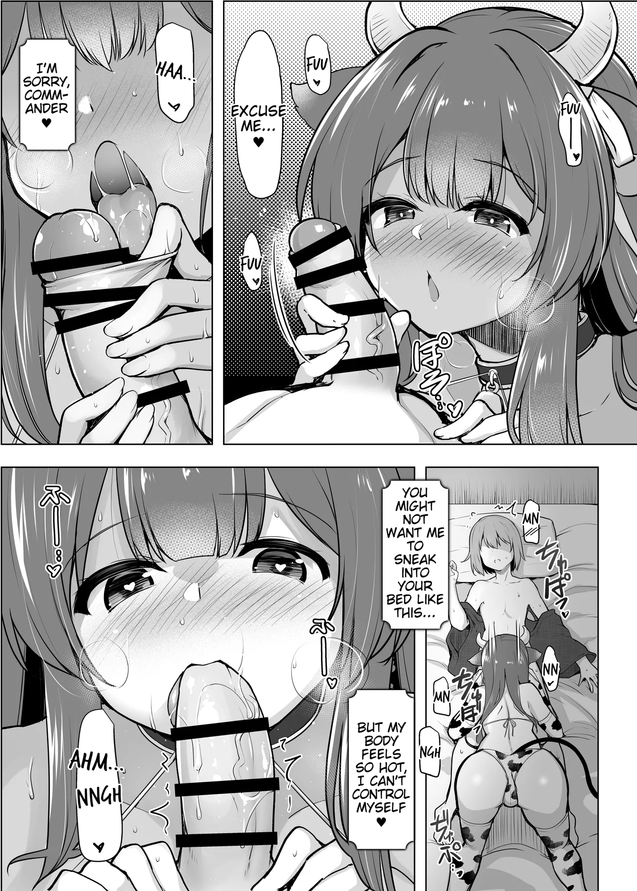 [C.R’s NEST (C.R)]Motto! Kashino no Oppai de Kenshinteki ni Osewa sareru Hon(Azur Lane) [English] [Tigoris Translates] [Digital] Page 20