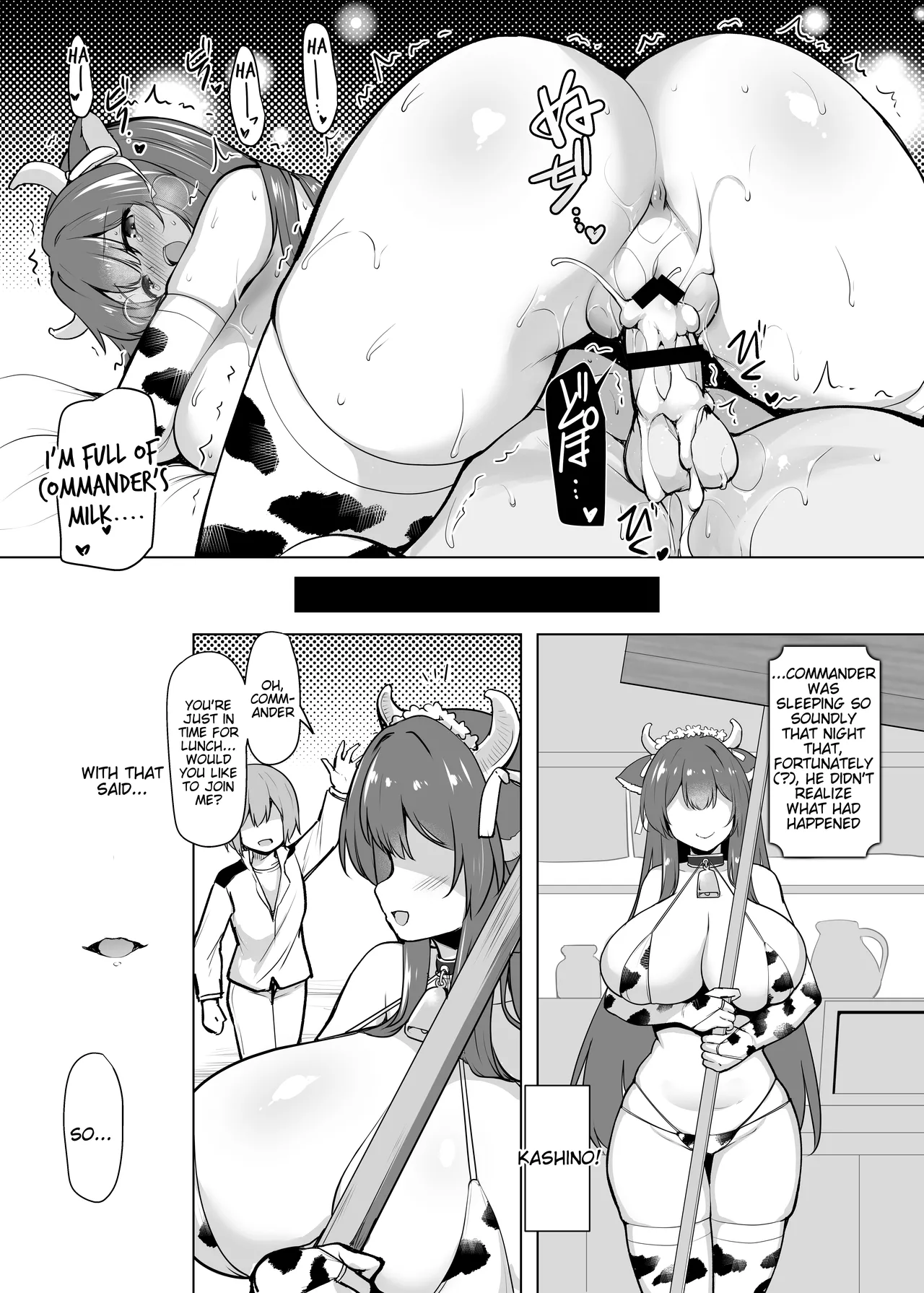 [C.R’s NEST (C.R)]Motto! Kashino no Oppai de Kenshinteki ni Osewa sareru Hon(Azur Lane) [English] [Tigoris Translates] [Digital] Page 29
