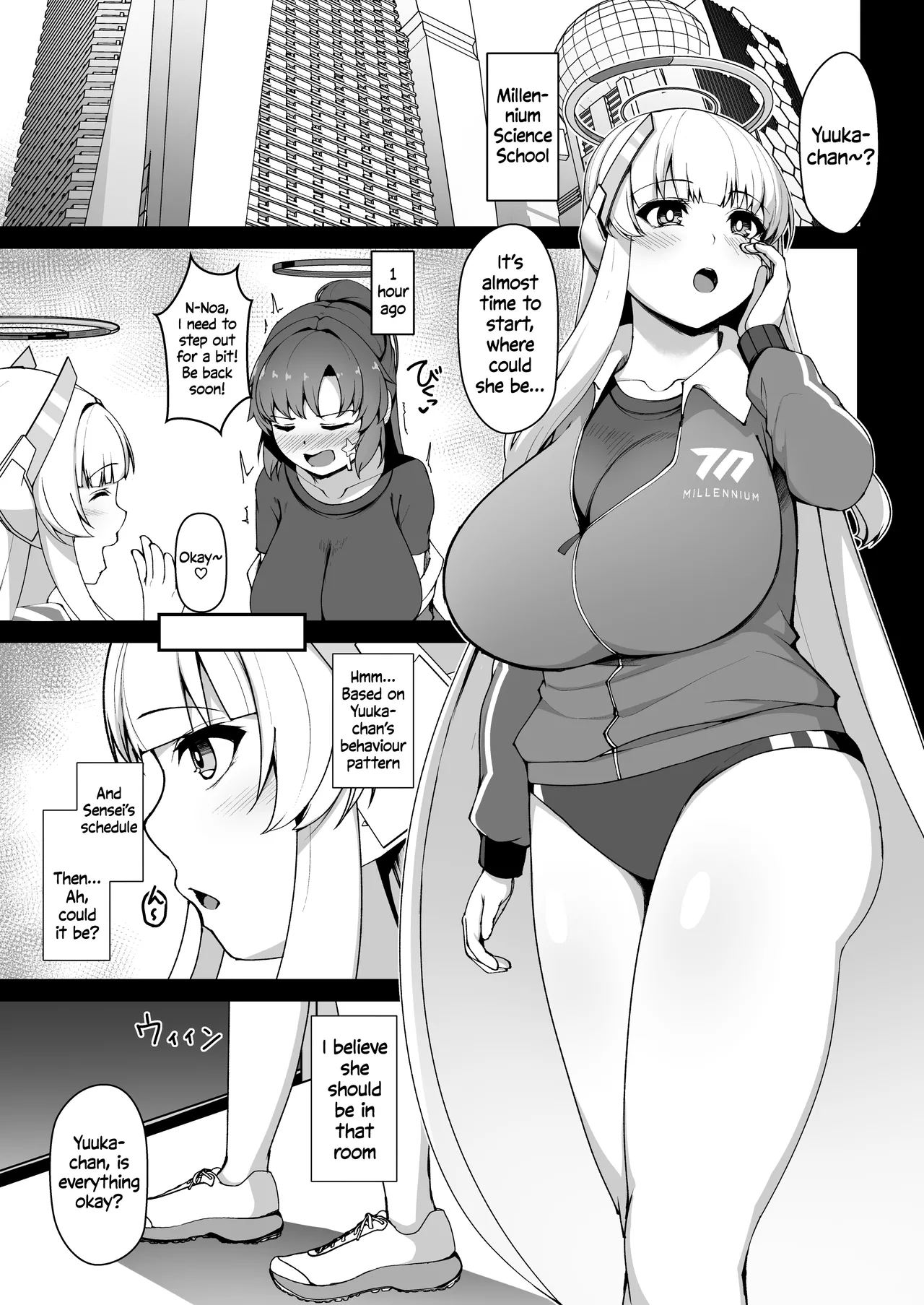 [Asanebou Crisis (Akaneman)]Futanari Yuuka vs Noa(Blue Archive) [English] [Digital] Page 2