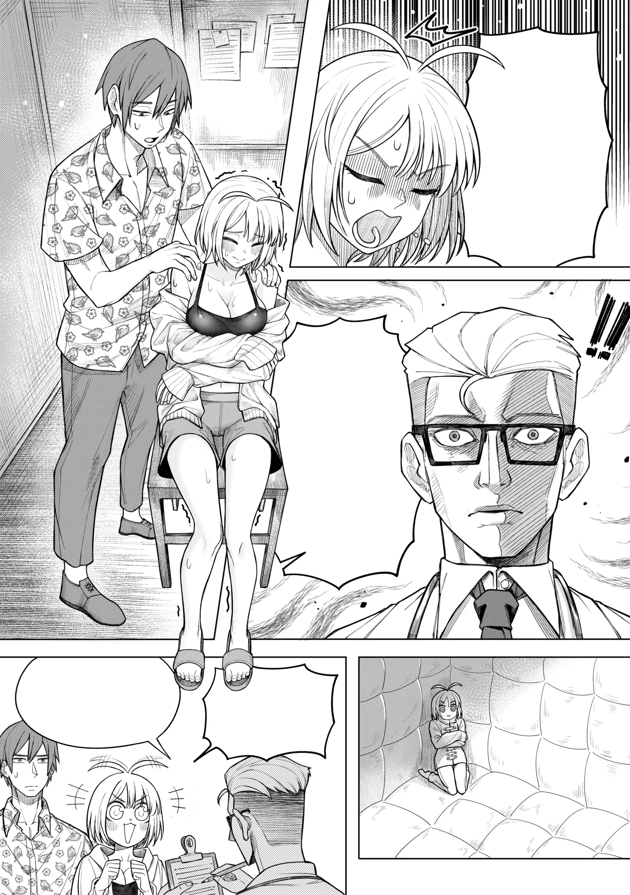 [Senukin]Brainrot Girlfriend[ongoing] Page 12