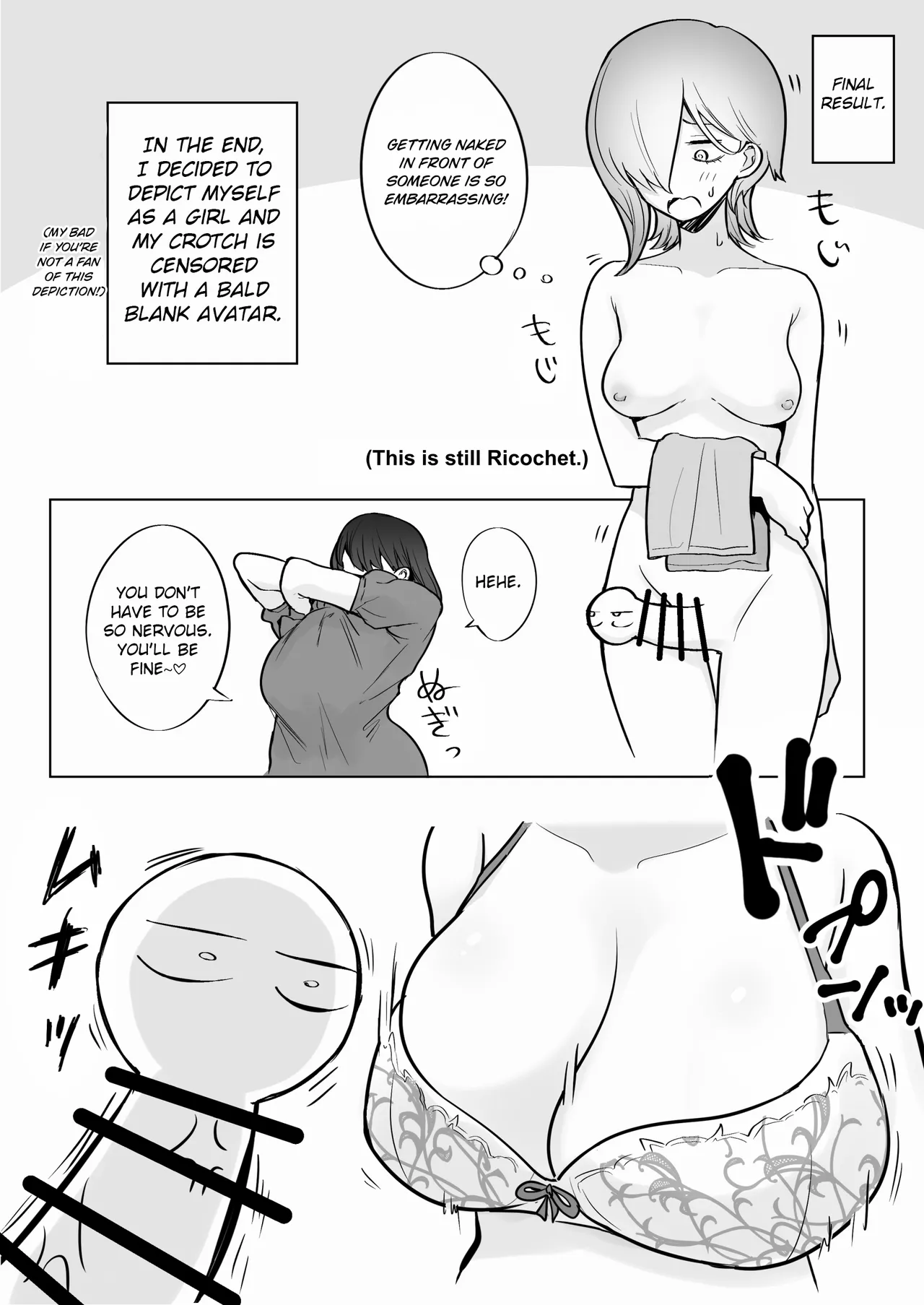 [Ricochet]Dekachichi Momi Repo Manga | A Report Manga About Fondling Huge Titties[English] [ConTL] Page 12