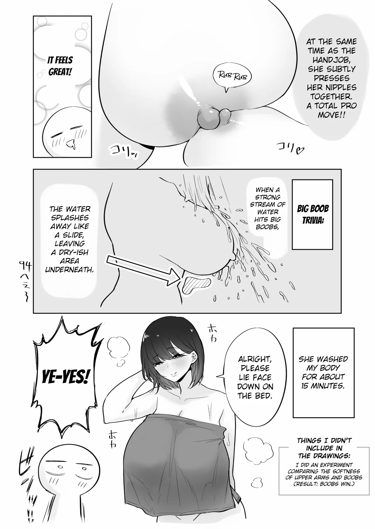 [Ricochet]Dekachichi Momi Repo Manga | A Report Manga About Fondling Huge Titties[English] [ConTL] Page 18