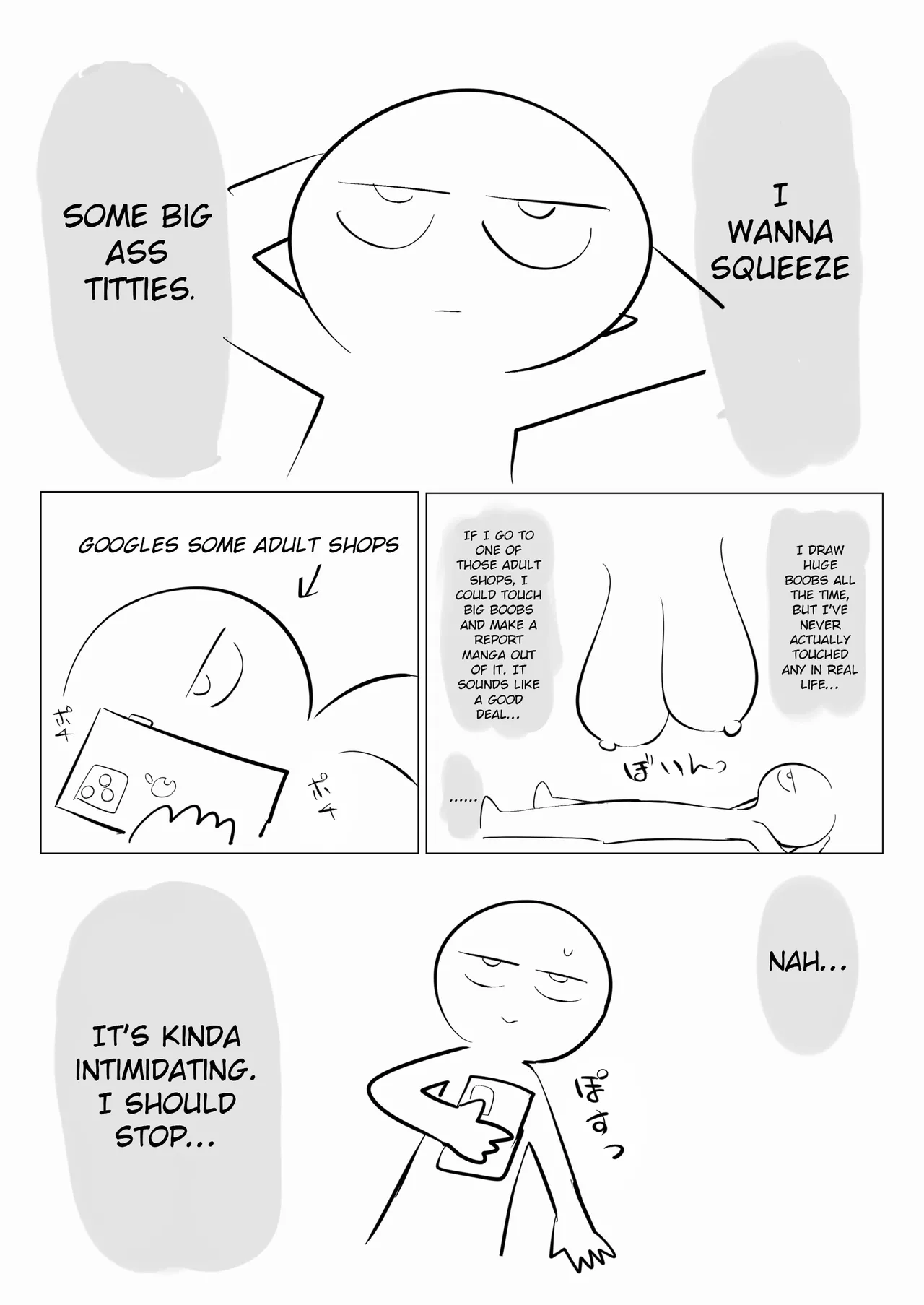 [Ricochet]Dekachichi Momi Repo Manga | A Report Manga About Fondling Huge Titties[English] [ConTL] Page 2