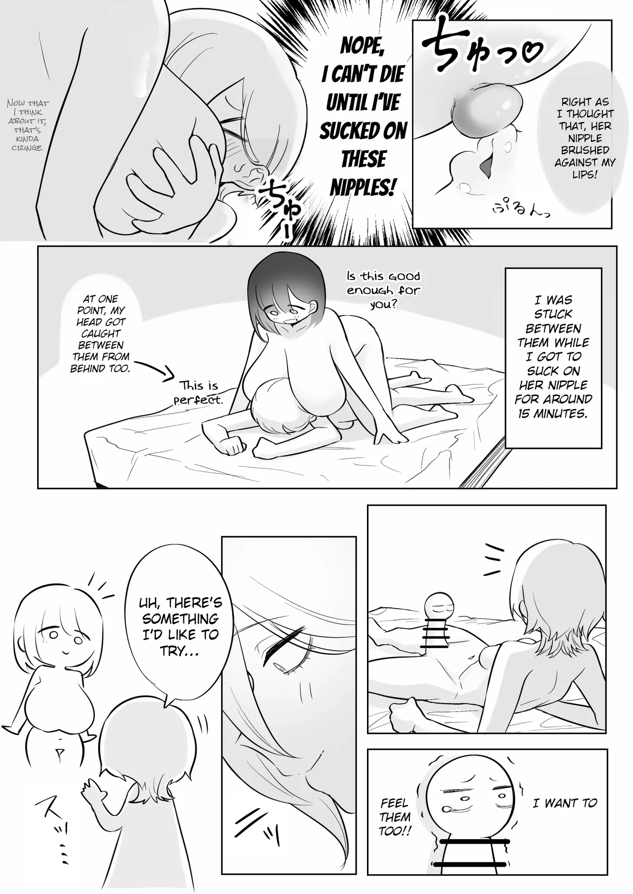 [Ricochet]Dekachichi Momi Repo Manga | A Report Manga About Fondling Huge Titties[English] [ConTL] Page 25
