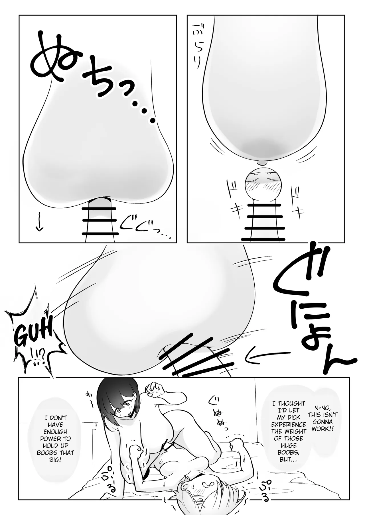 [Ricochet]Dekachichi Momi Repo Manga | A Report Manga About Fondling Huge Titties[English] [ConTL] Page 26