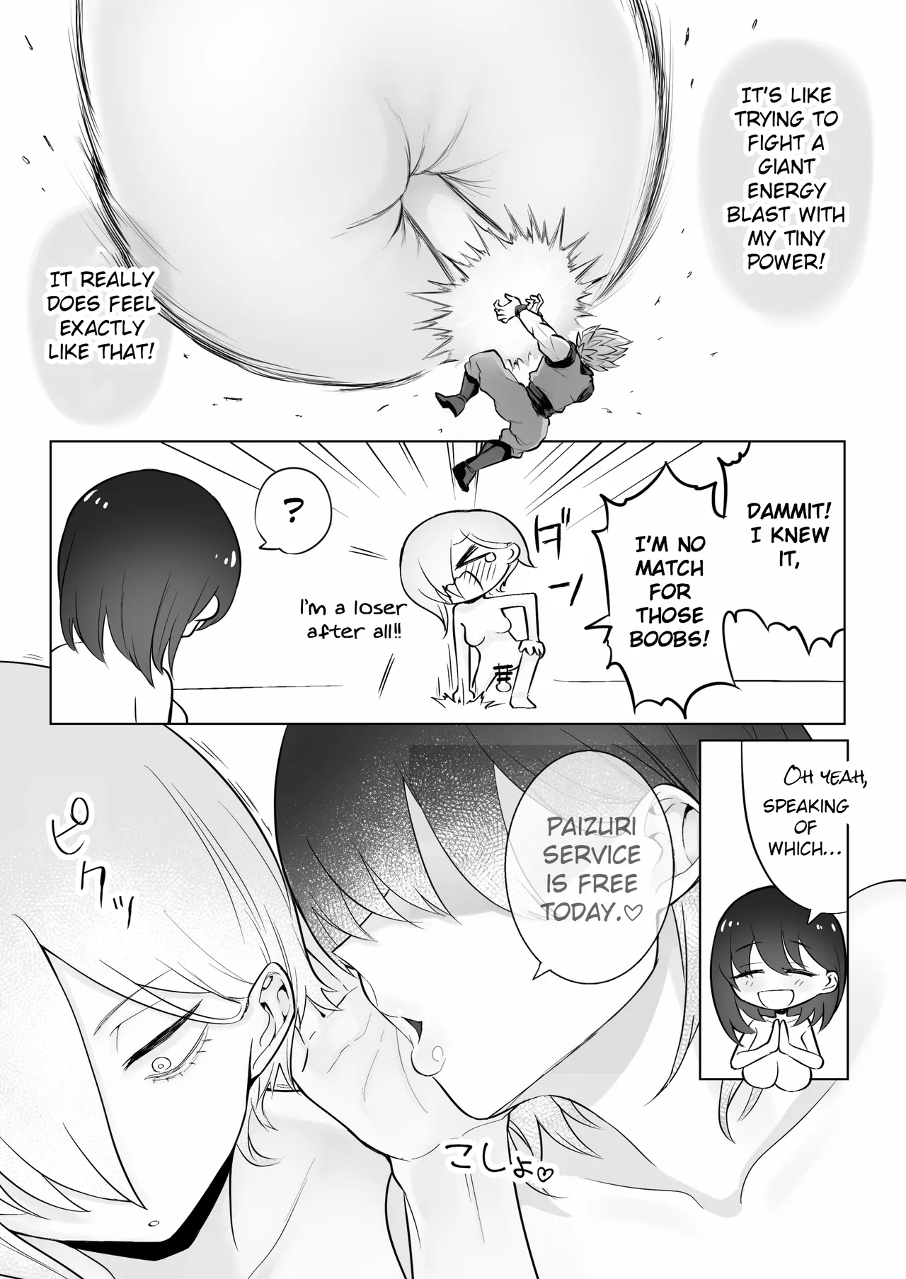 [Ricochet]Dekachichi Momi Repo Manga | A Report Manga About Fondling Huge Titties[English] [ConTL] Page 27