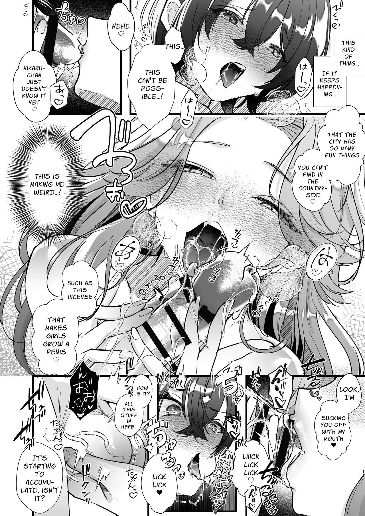 [FZ: (Fujiko Fujisaki)]Futanari Multi Circle e Youkoso (Ge) | Welcome to the Futanari Multi-Circle Club[English] [Leriko] Page 11